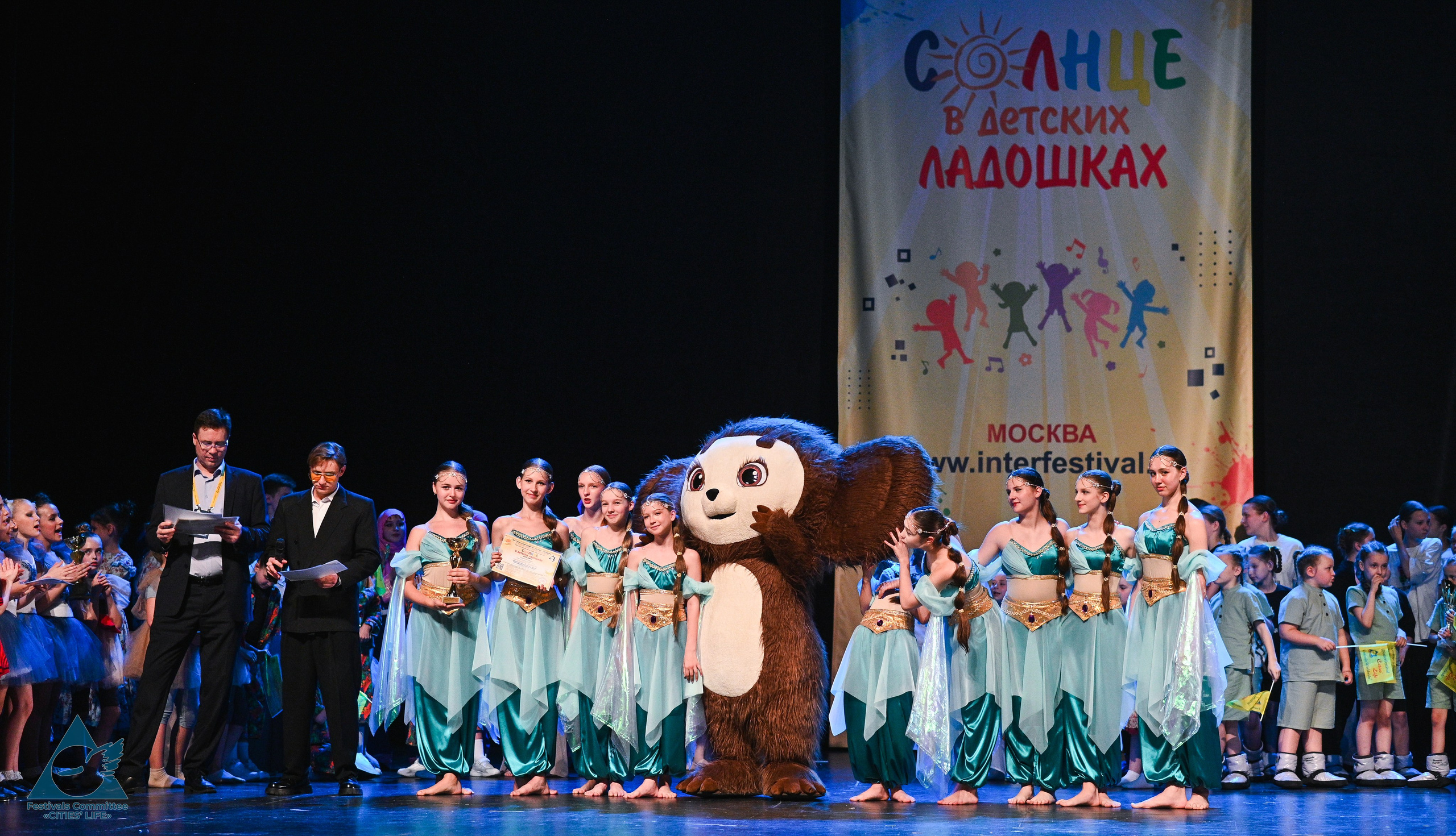 31.05.2025 «Жизнь Городов» Фестиваль-конкурс «Солнце в детских ладошках» г. Москва. Медиастудия Фото Концепт
