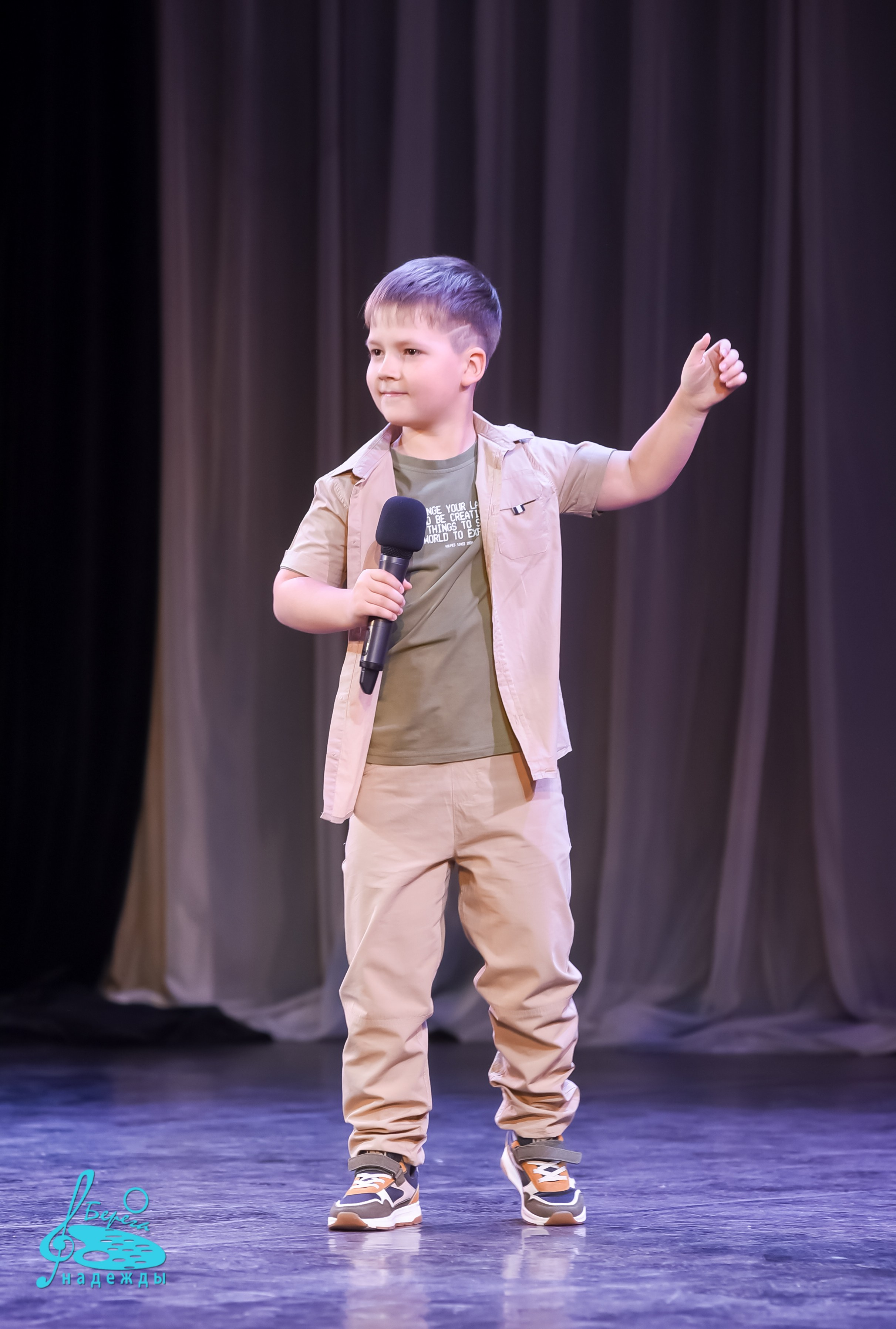 16.06.2024 Финальная Гранд-Премия проекта «Берега Надежды» г. Москва. Медиастудия Фото Концепт