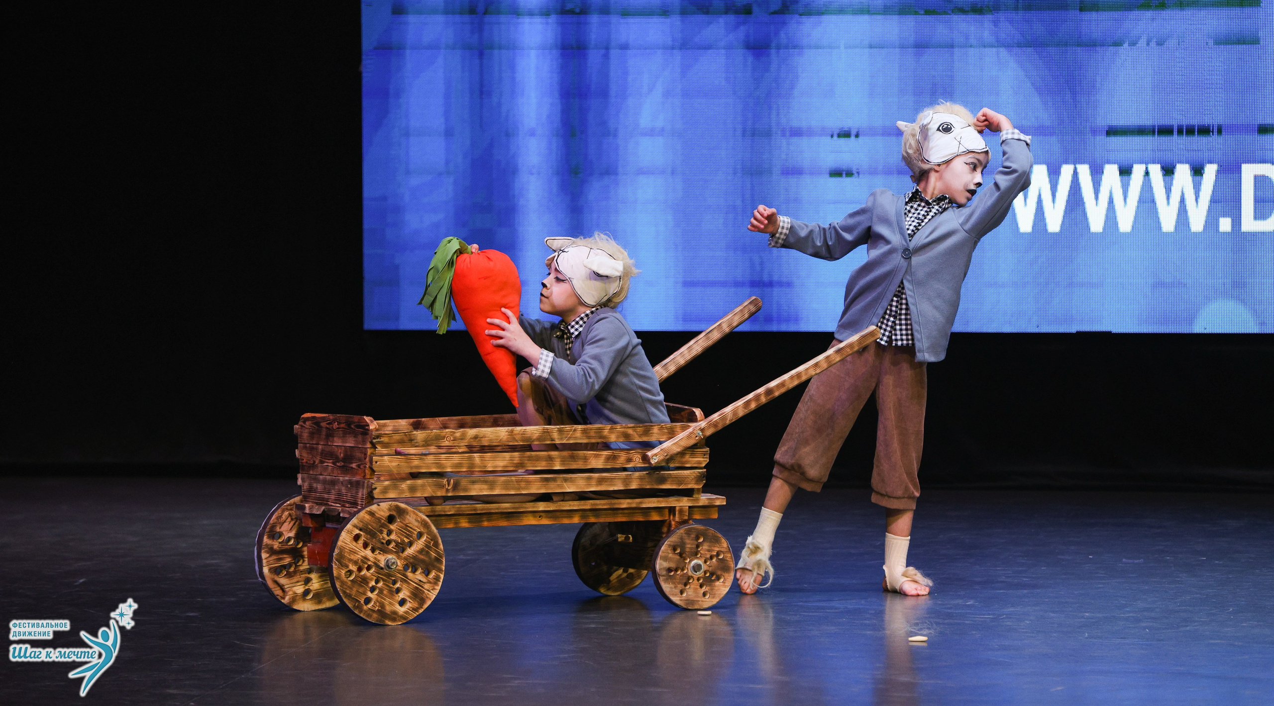 04.04.2026 Фестивальное движение «Шаг к мечте» г. Казань. Медиастудия Фото Концепт