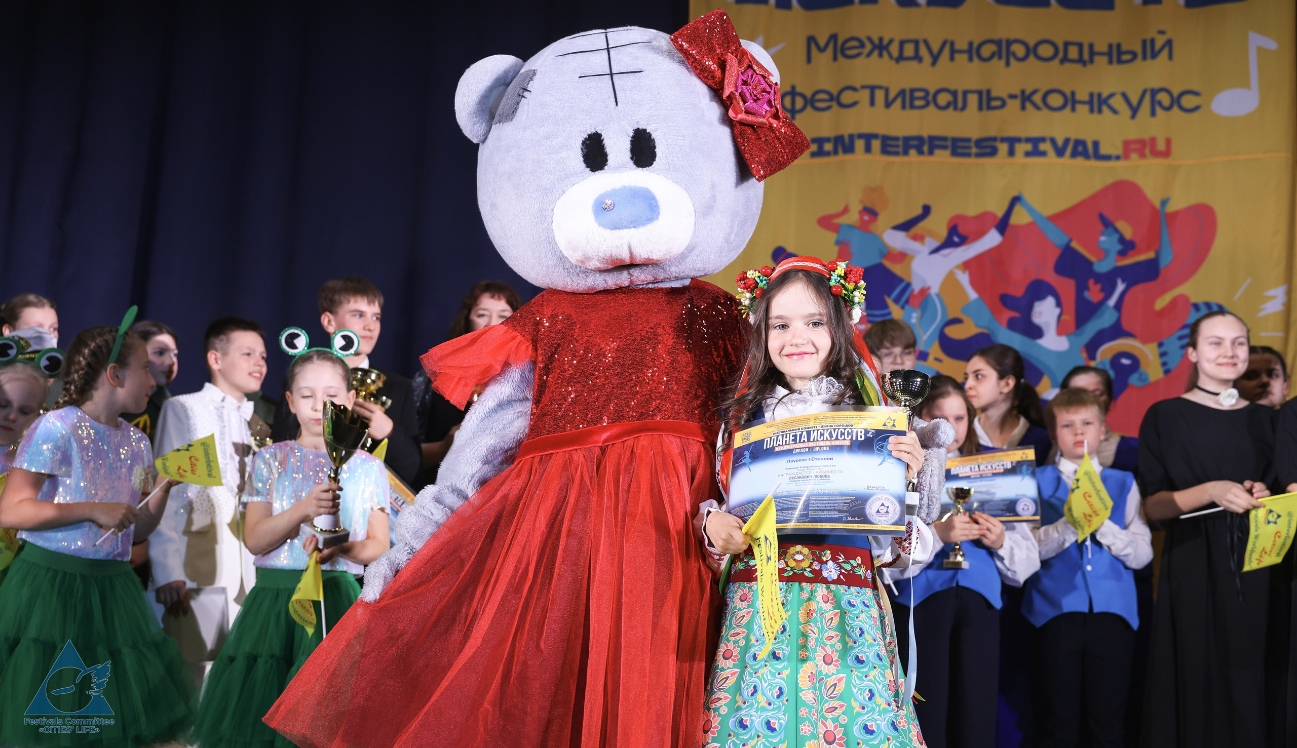03.05.2026 «Жизнь Городов» Фестиваль-конкурс «ПЛАНЕТА ИСКУССТВ» г. Санкт-Петербург. Медиастудия Фото Концепт