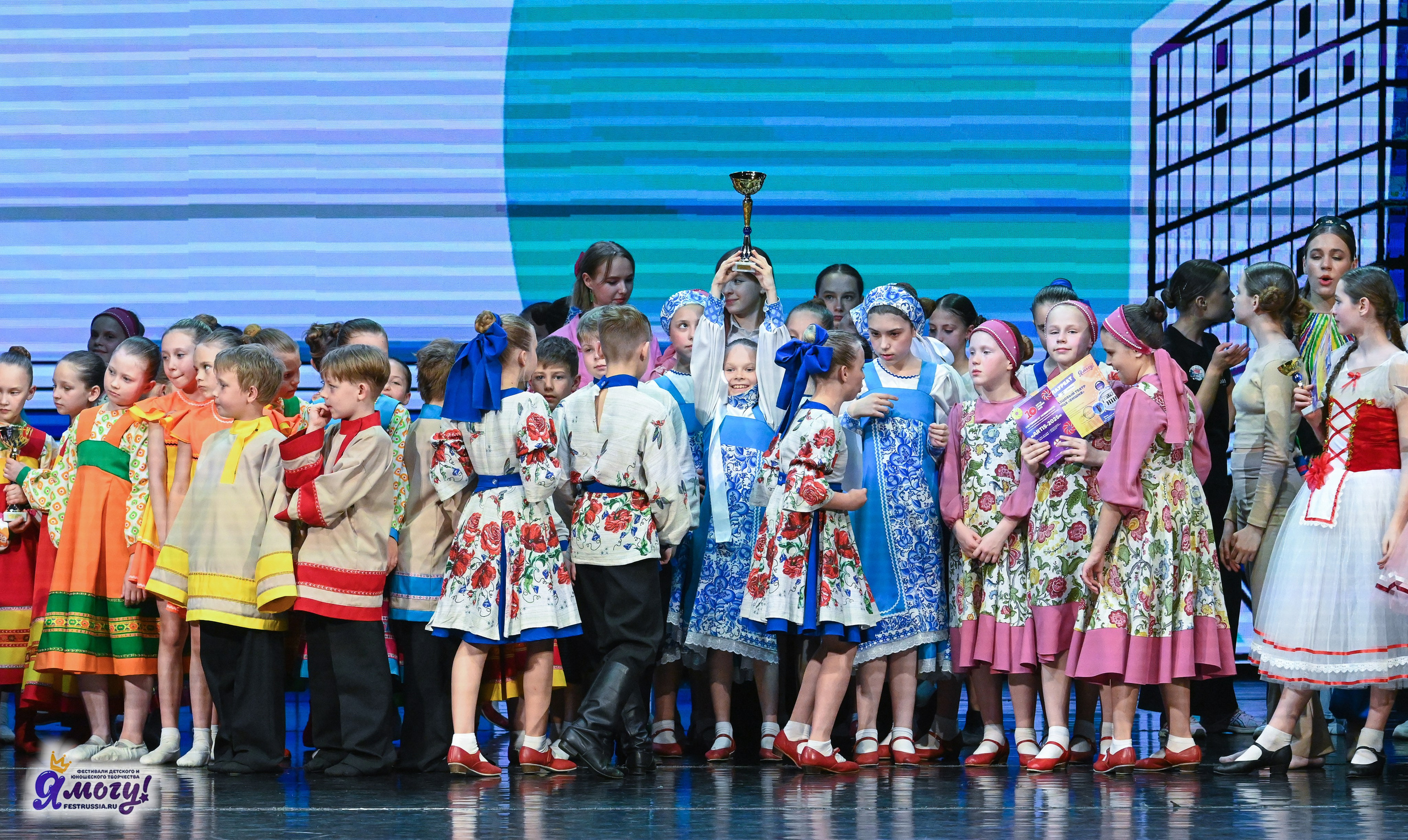 13.06.2025 «Я МОГУ!» XX Международный фестиваль-конкурс «Союз Добра» г. Минск. Медиастудия Фото Концепт