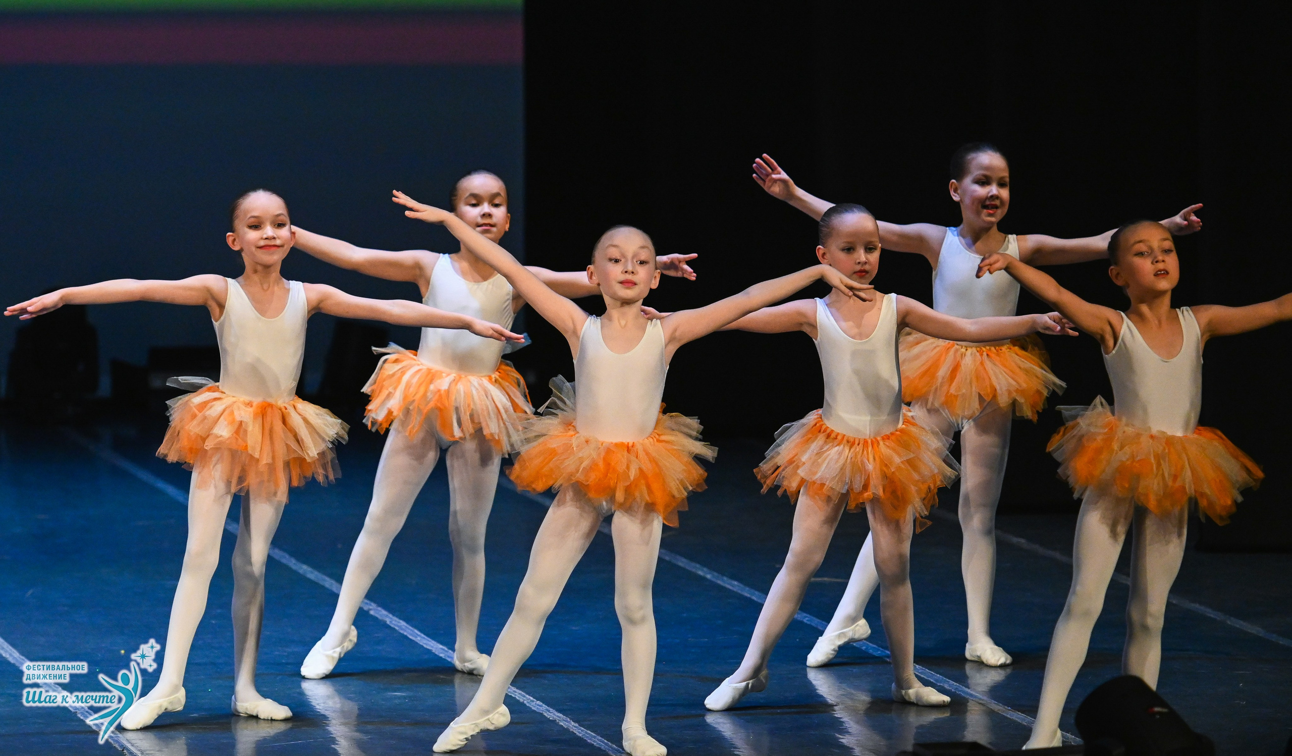 12.12.2025 Фестивальное движение «Шаг к мечте» г. Йошкар-Ола. Медиастудия Фото Концепт