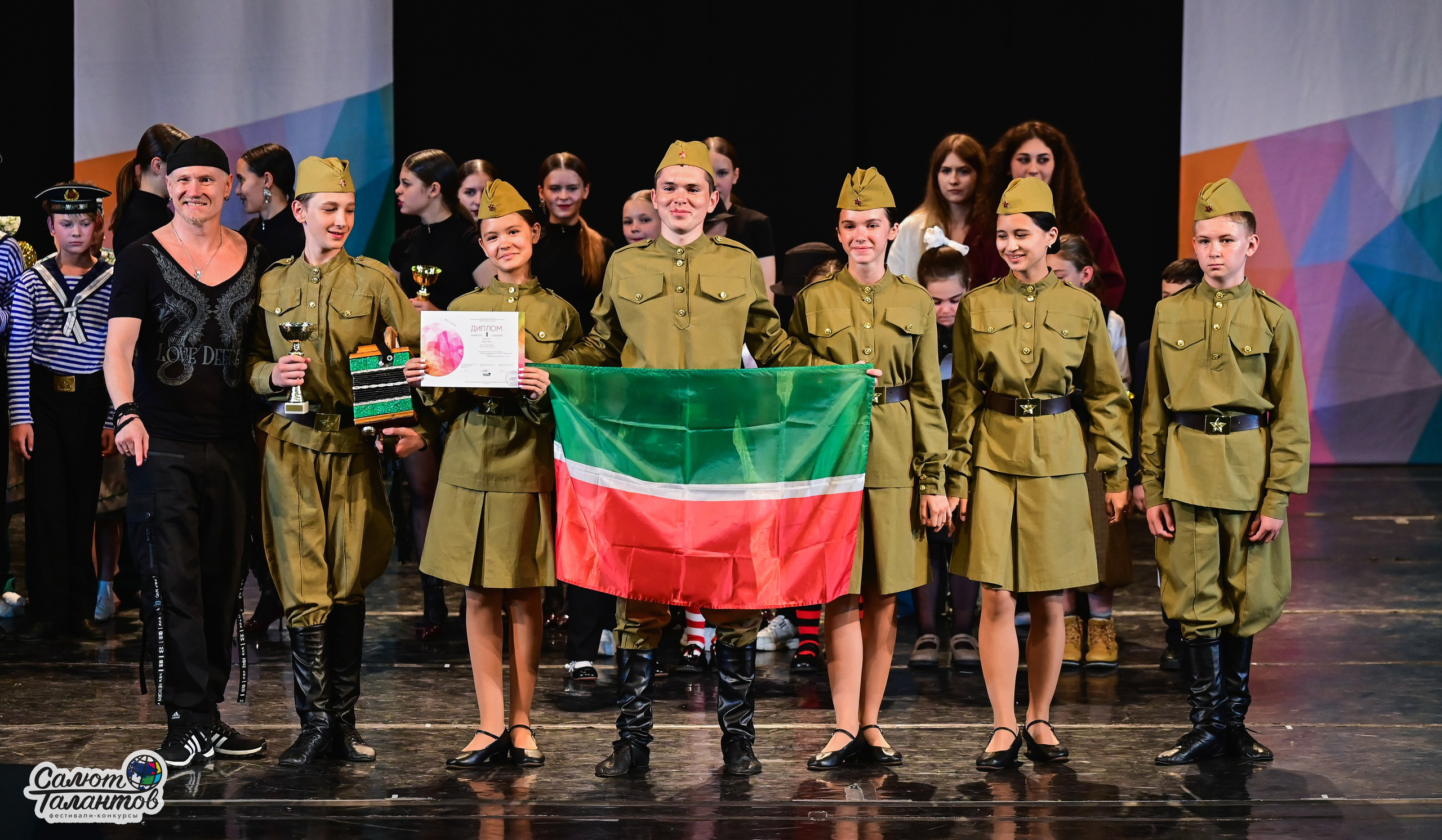 14.06.2025 «Салют Талантов» 41-й Международный фестиваль-конкурс «МОСКВА ВЕРИТ ТАЛАНТАМ» г. Москва. Медиастудия Фото Концепт