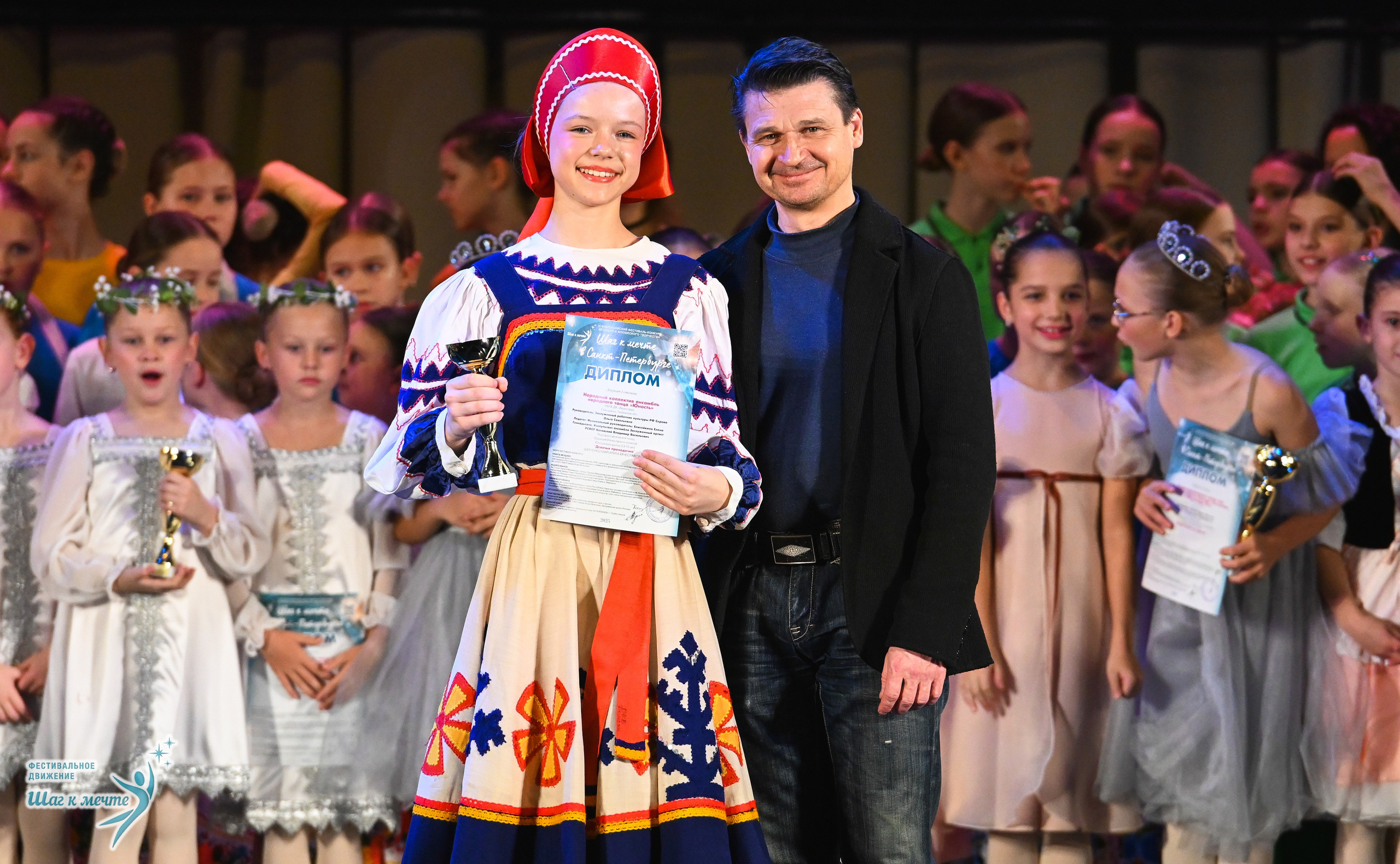 06.12.2025 Фестивальное движение «Шаг к мечте» г. Санкт-Петербург. Медиастудия Фото Концепт