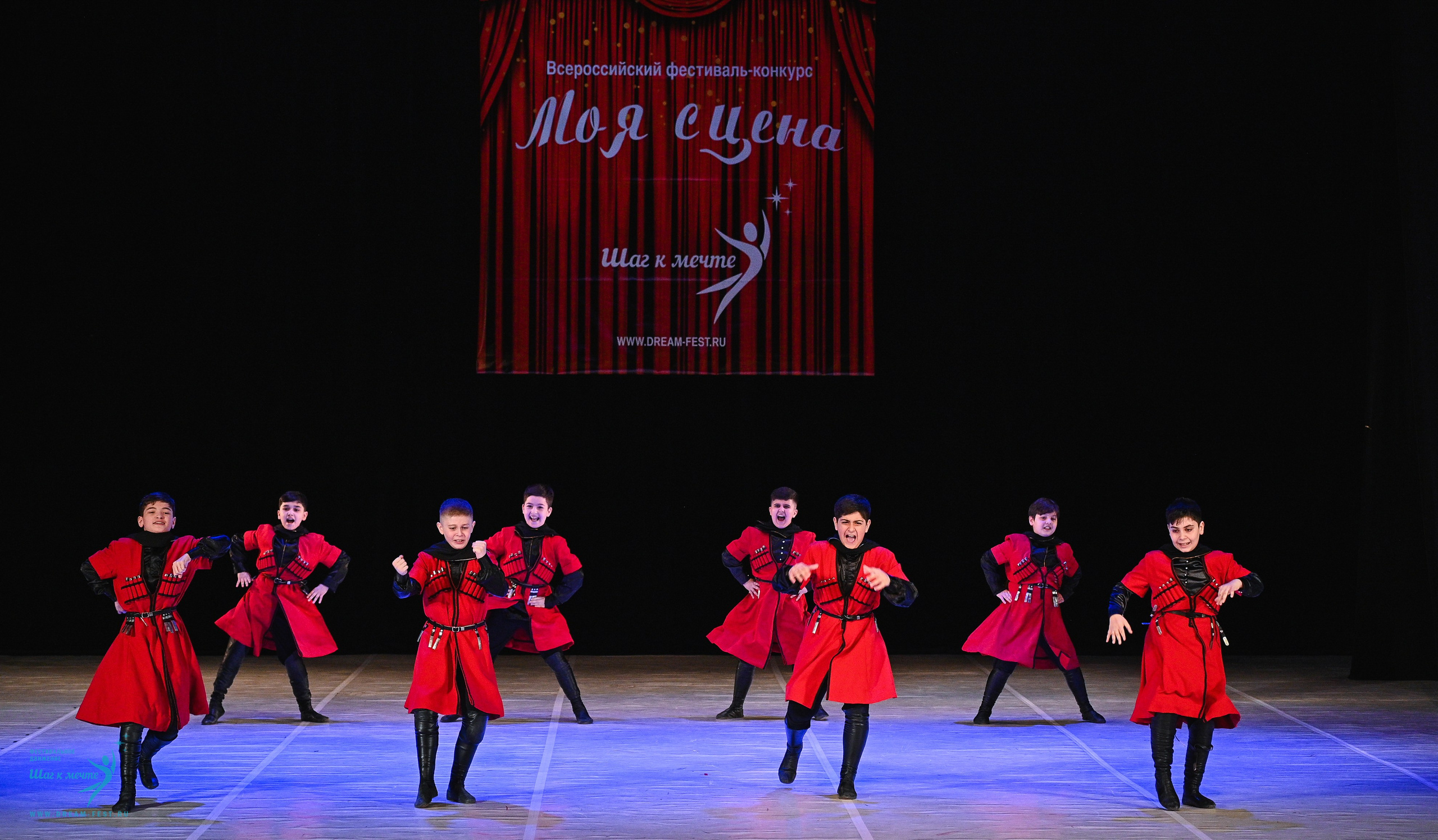 15.03.2025 «Моя Сцена» Фестивальное движение «Шаг к мечте» г. Москва. Медиастудия Фото Концепт