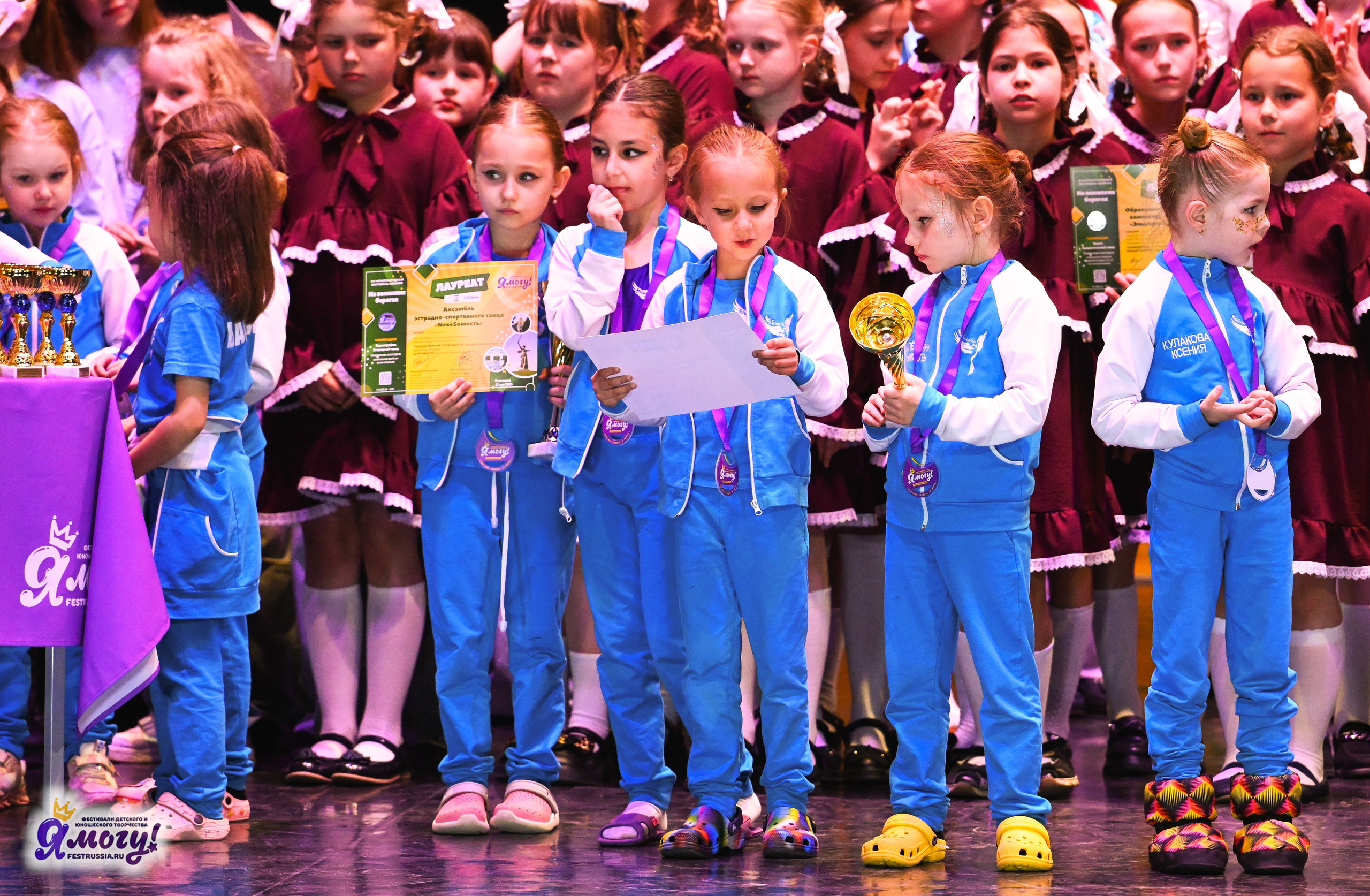 12.05.2025 «Я МОГУ!» XVI Международный фестиваль-конкурс «На волжских берегах». Медиастудия Фото Концепт