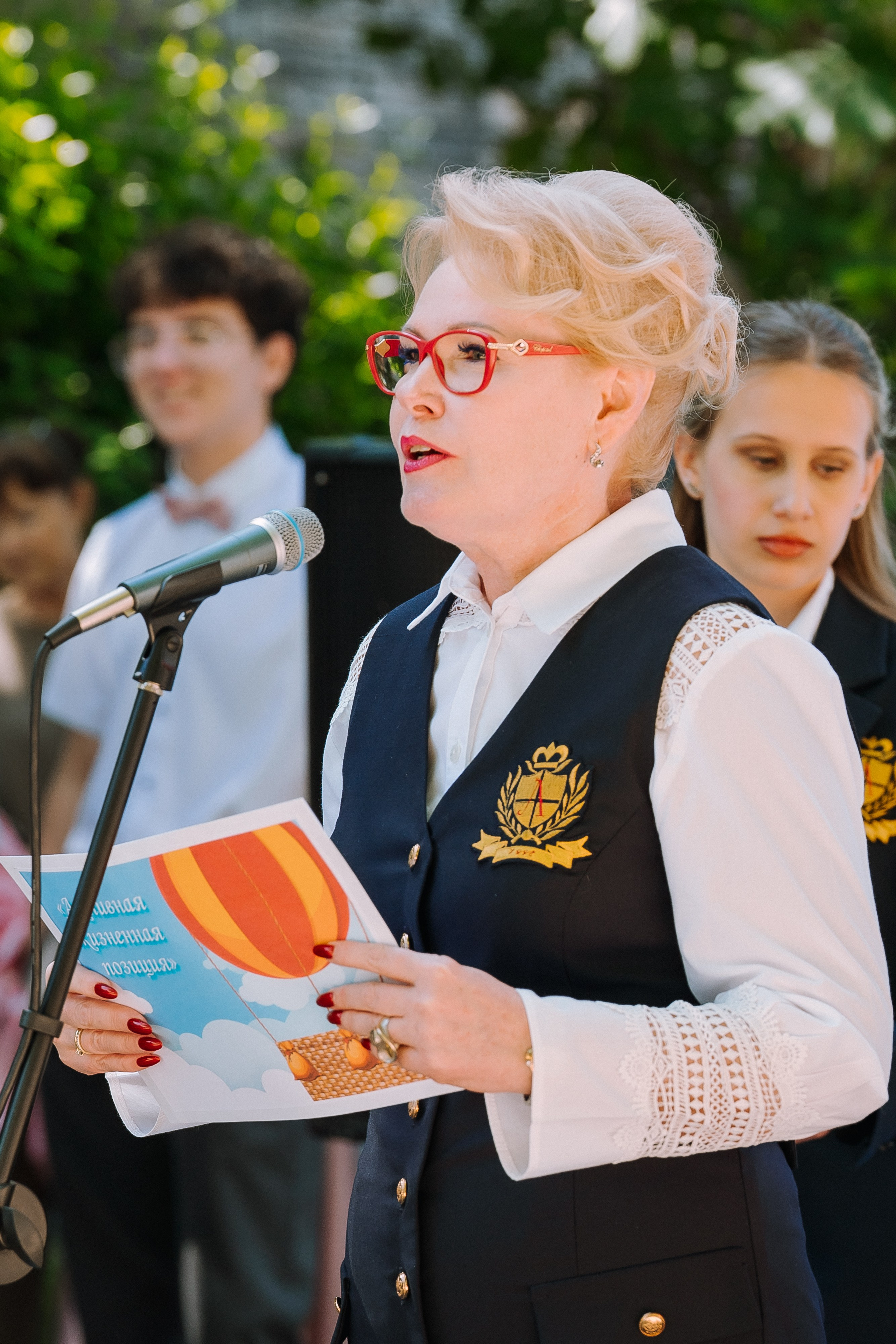 11 класс школа «Личность». Выпускные альбомы Натальи Бутко: Новороссийск, Анапа, Геленджик