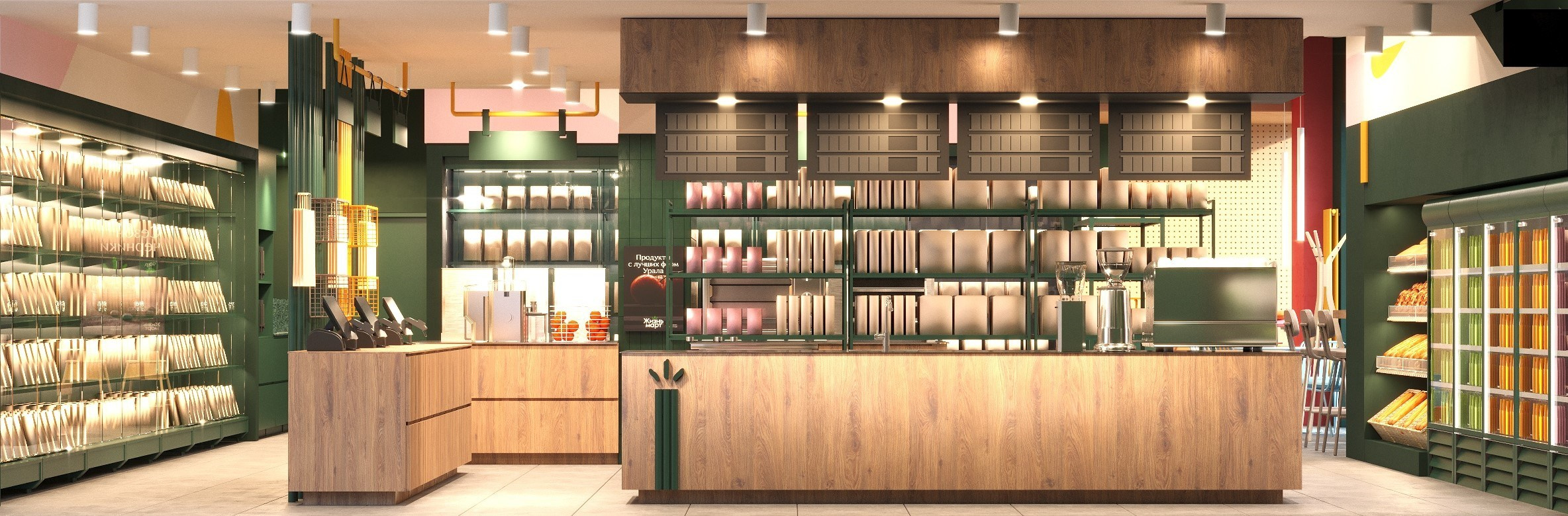 172. Zhiznmart. Finoarte-portfolio