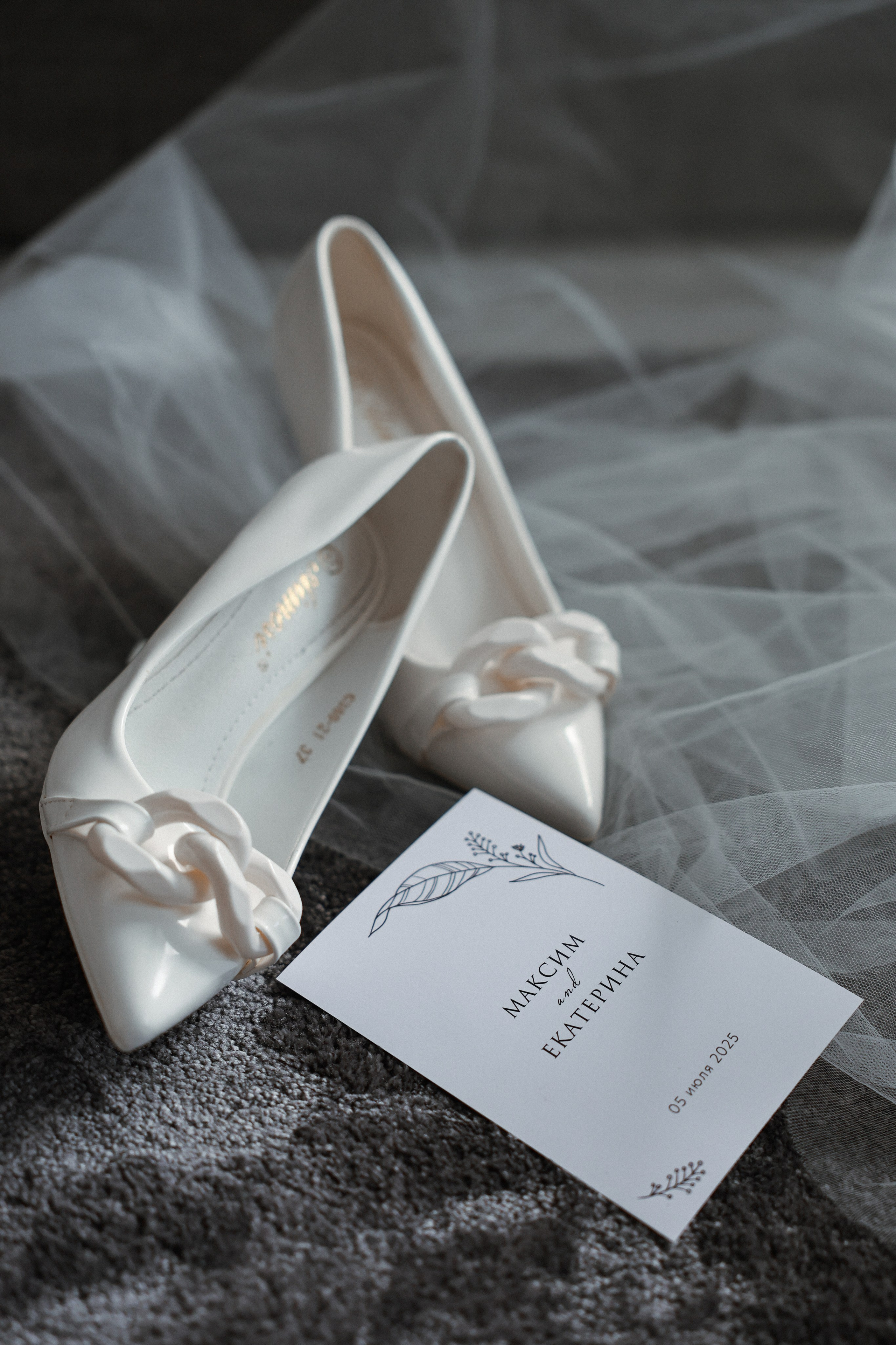 M & E 25’. О фотографии с душой