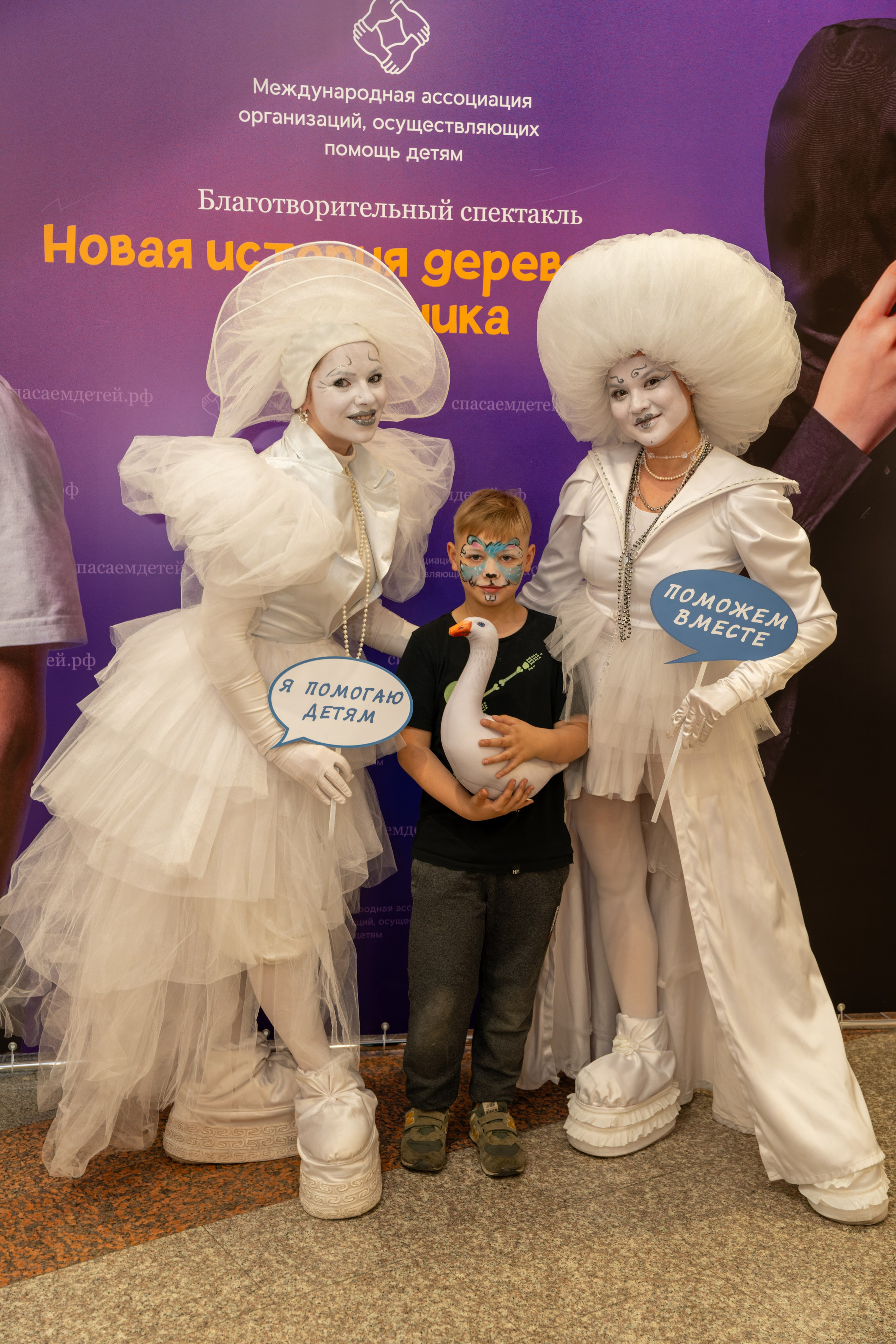 Съёмка благотворительного спектакля «Новая история деревянного мальчика». «Студия DRONAVT`s» — видеосъёмка и фотография г. Москва