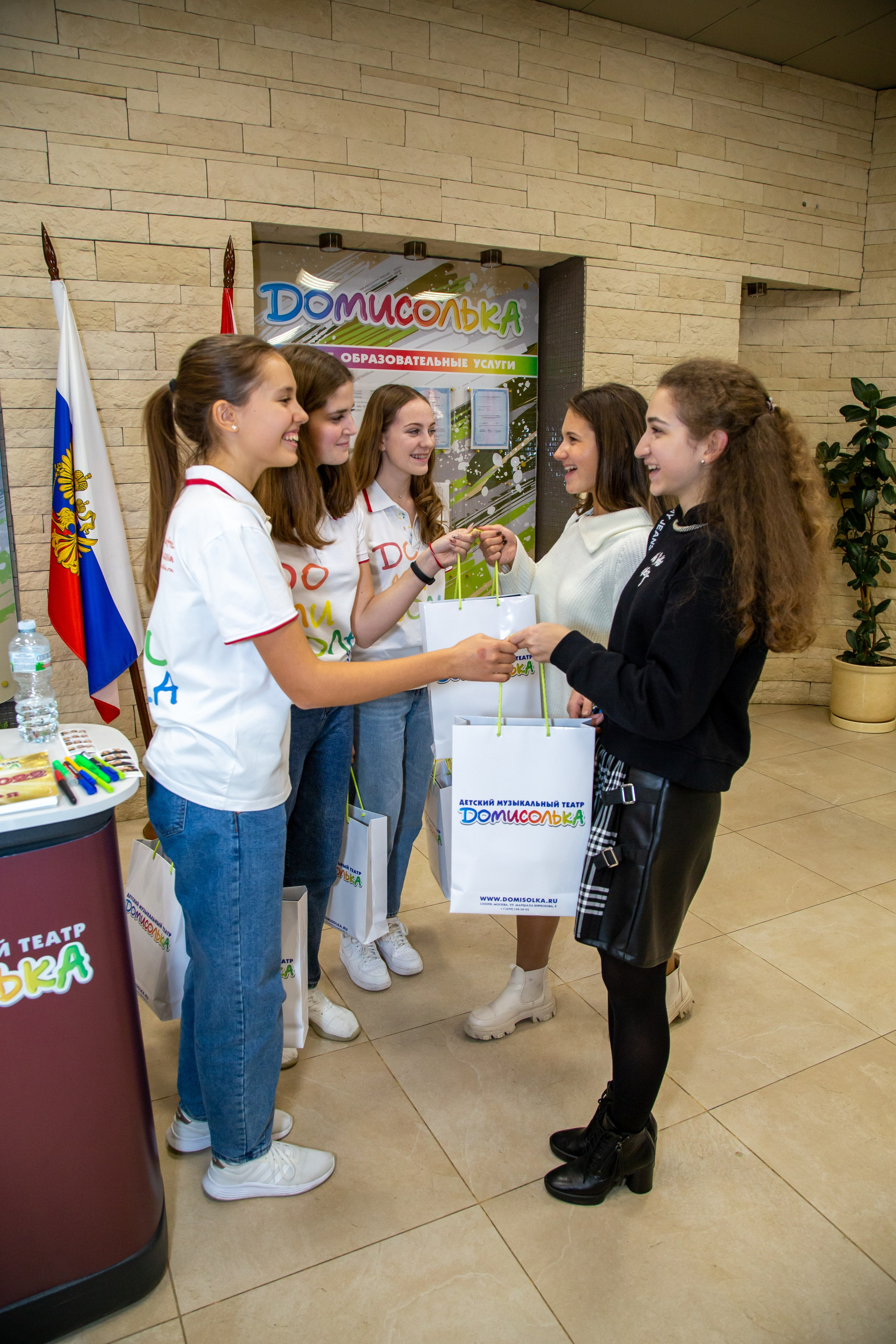 Репортажная съёмка для Домисольки на новый год. «Студия DRONAVT`s» — видеосъёмка и фотография г. Москва