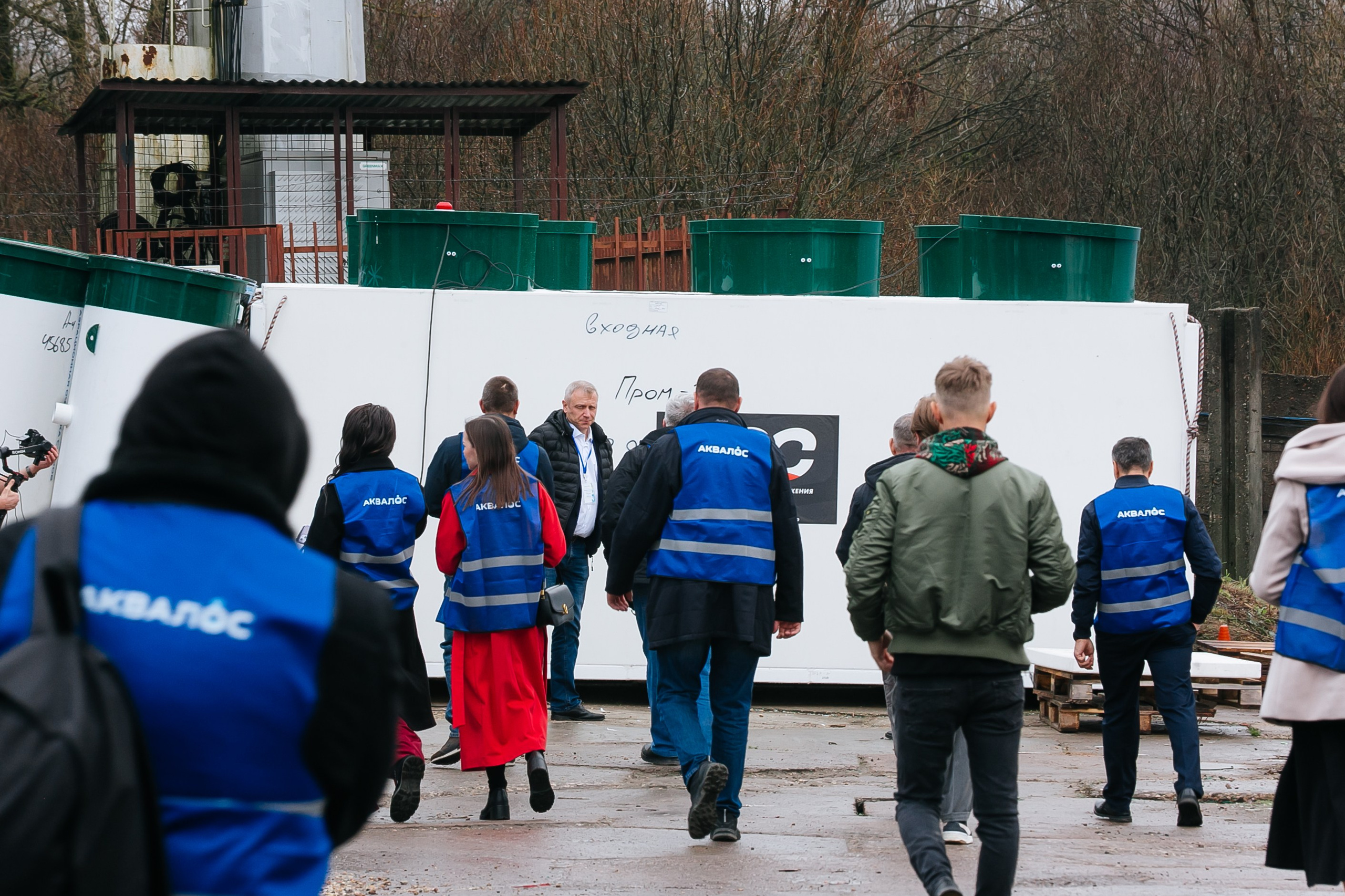 Репортаж конференции Аквалос. Фотограф | Михаил Буш Смоленск