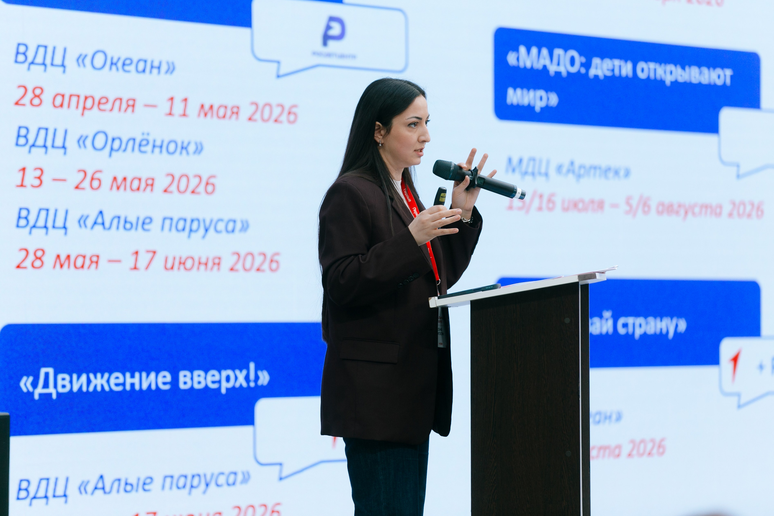 Фотосъемка репортаж мероприятия для организации. Фотограф в Смоленске Михаил Буш