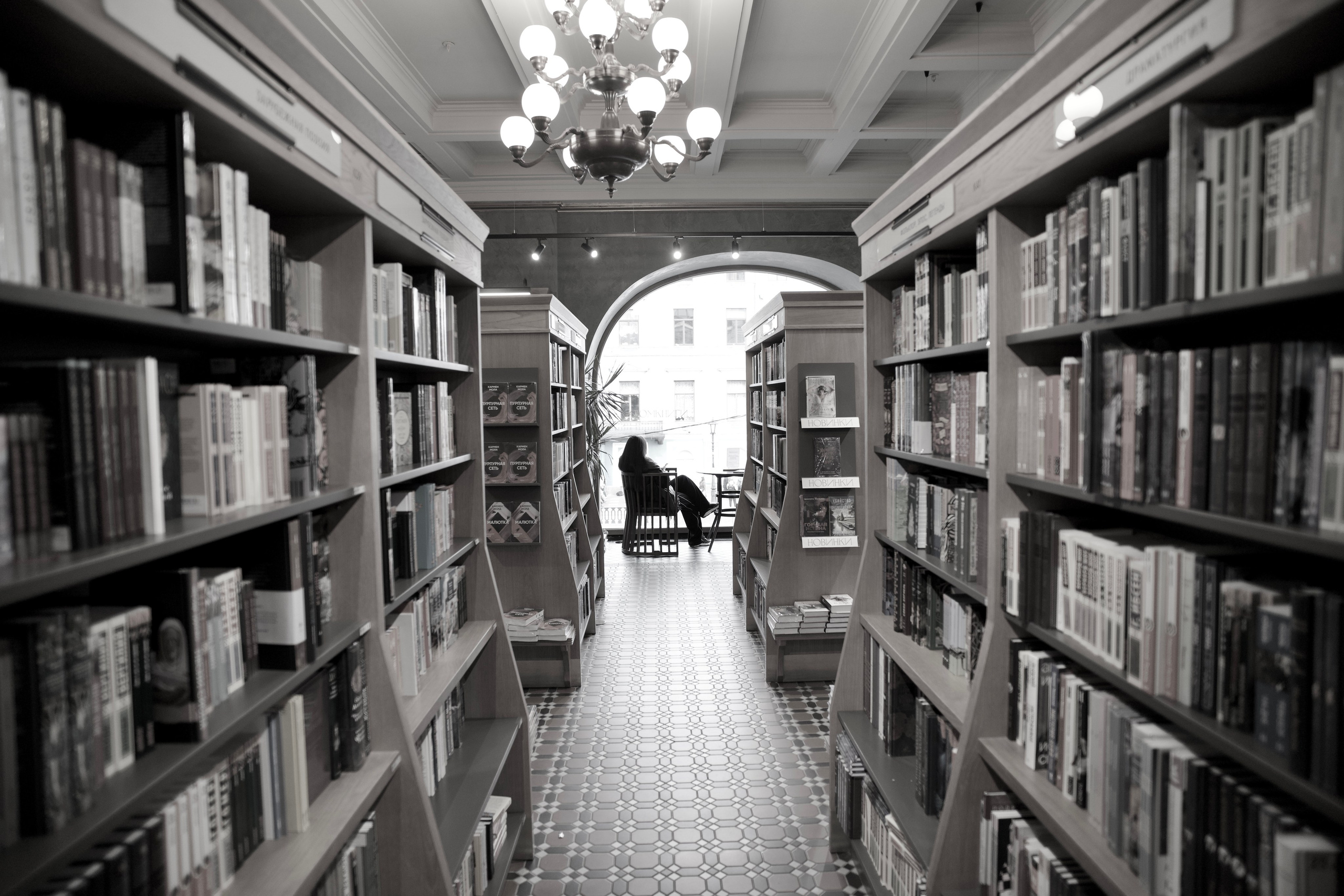 B/W Питер. EVG PROHOROV