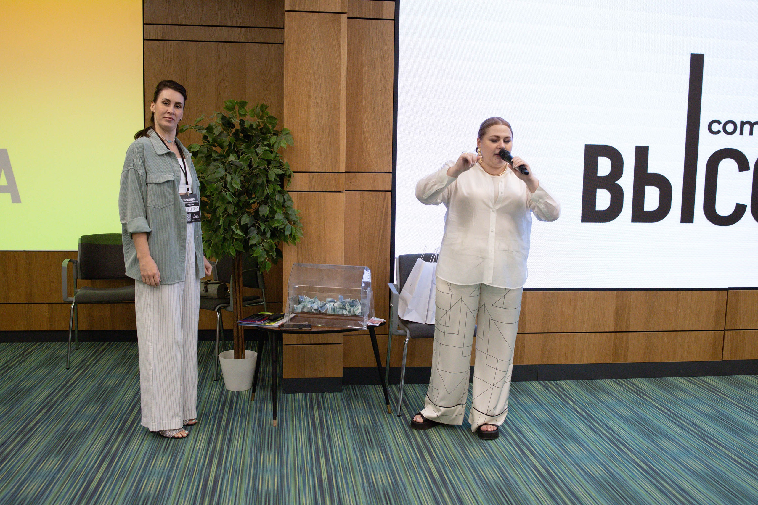 Масштаб Высоты