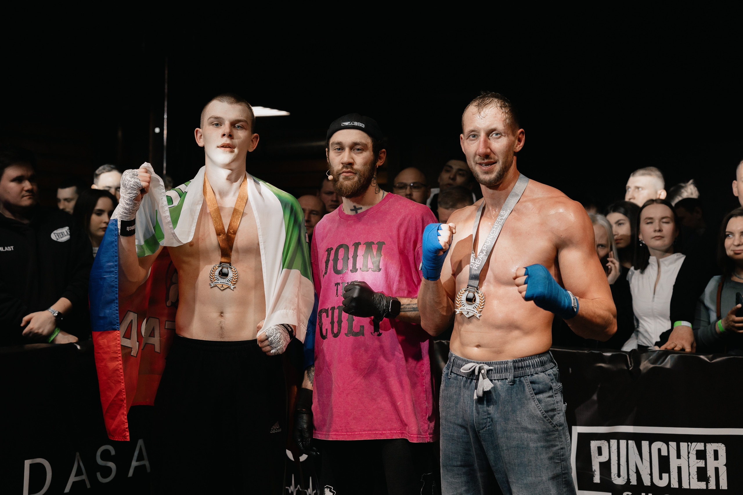 REAL PUNCHER 6. Портретный и репортажный фотограф в Казани Максим Сипачев