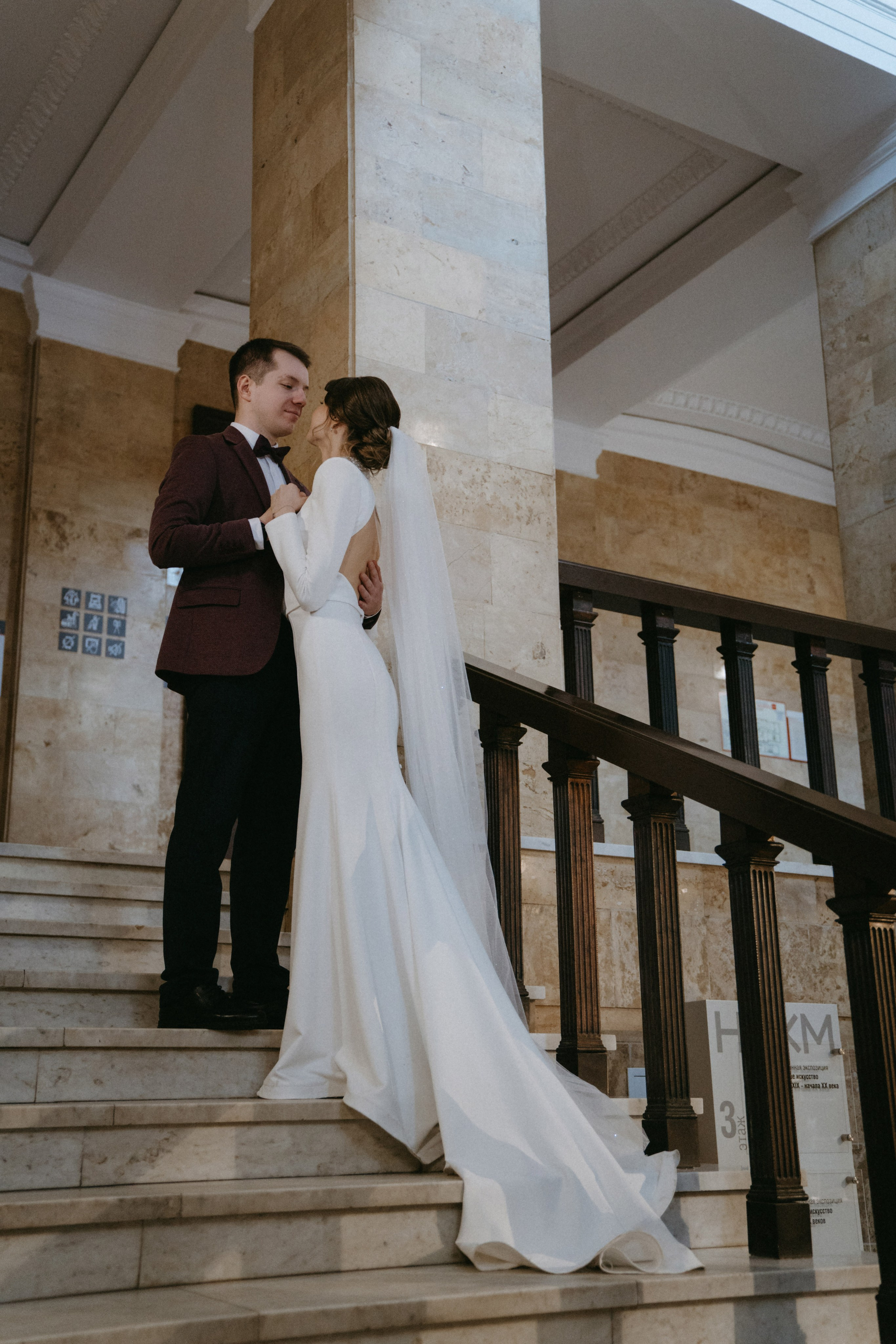 22/02/24. Фотограф Наталья Шелест