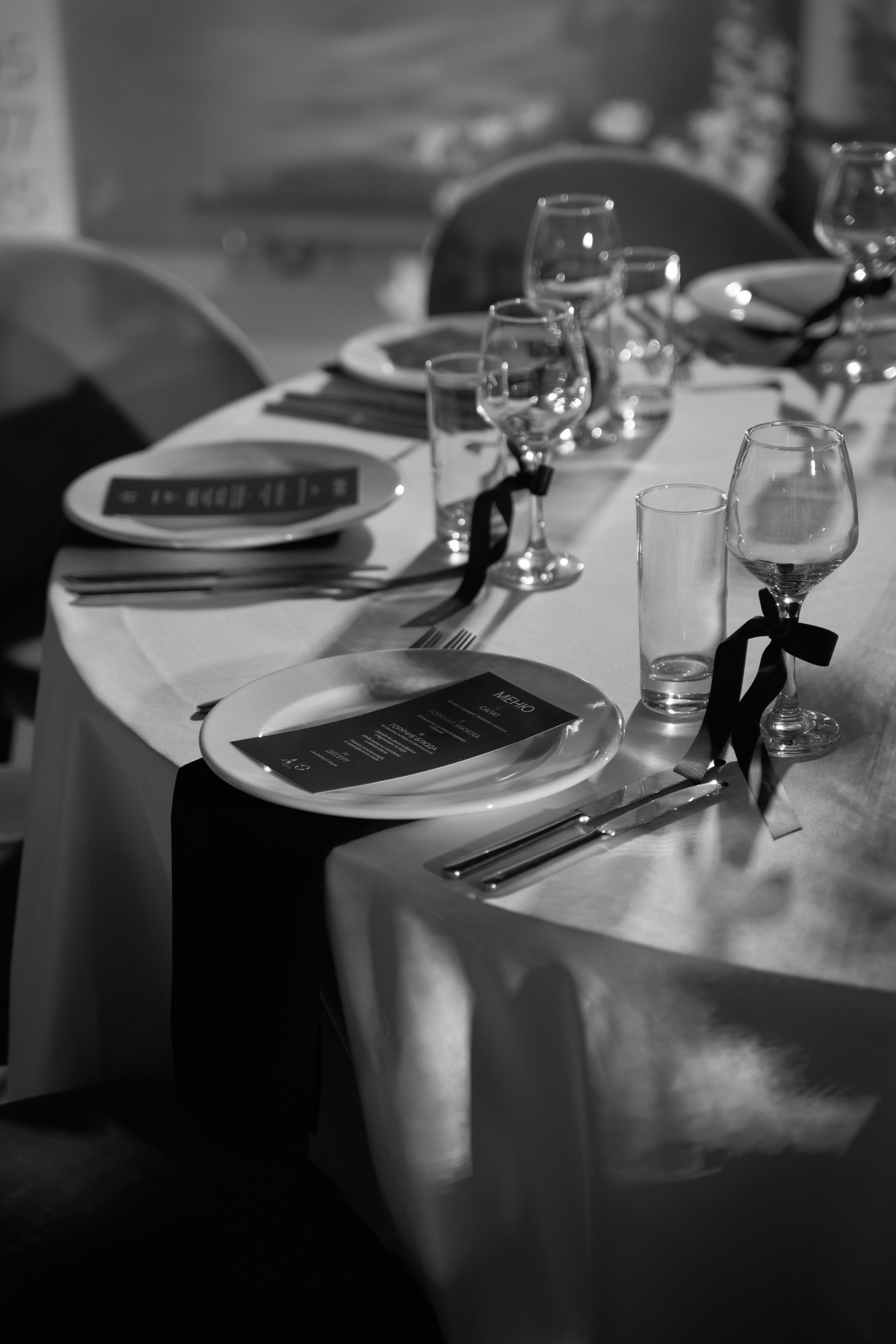 Антон и Оля. Фотограф Екатеринбург