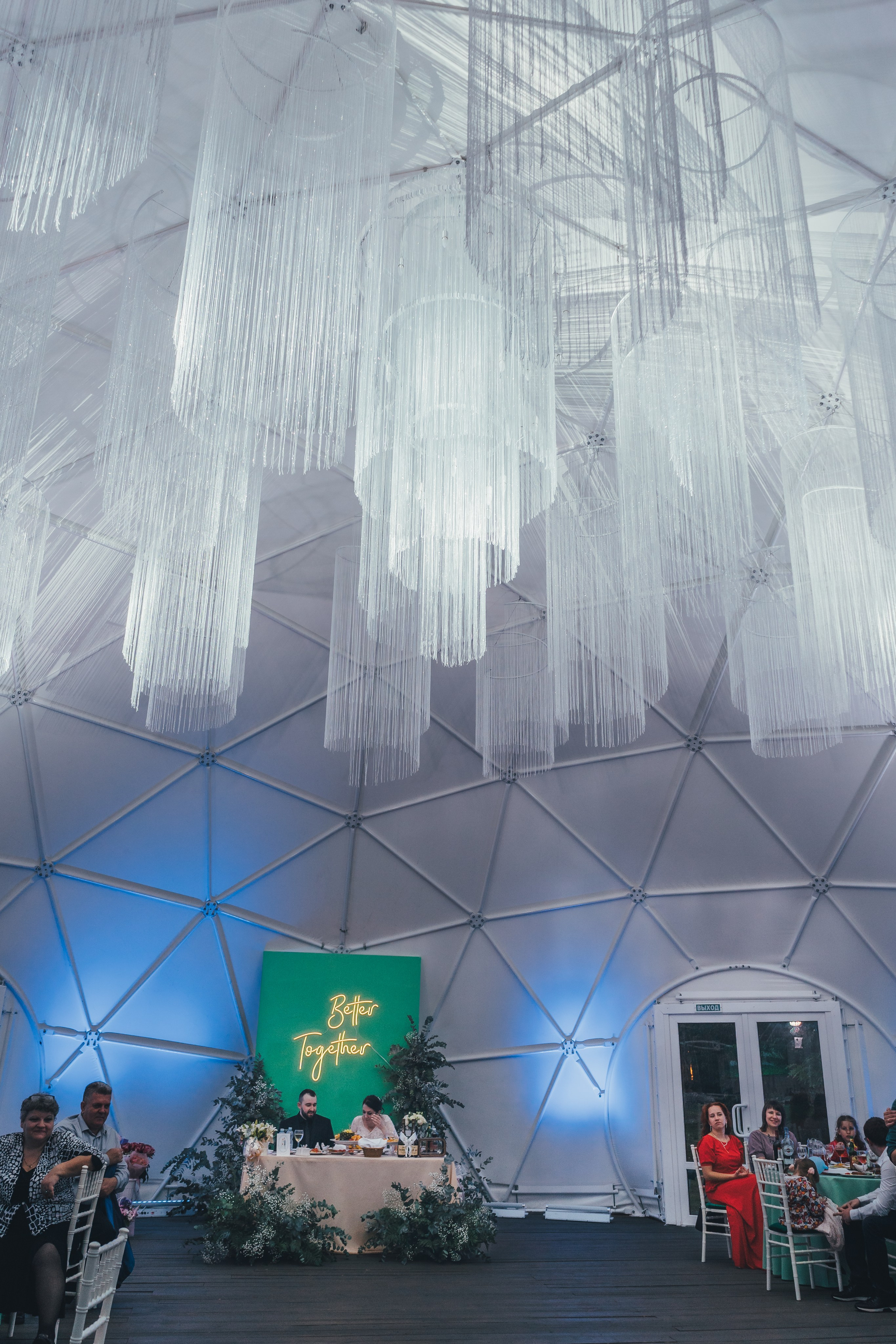 Наталья и Антон, ЗАГС Пушкино, Улиткино. Наталья Дукалова фотограф Щелково Королев Пушкино Москва Балашиха