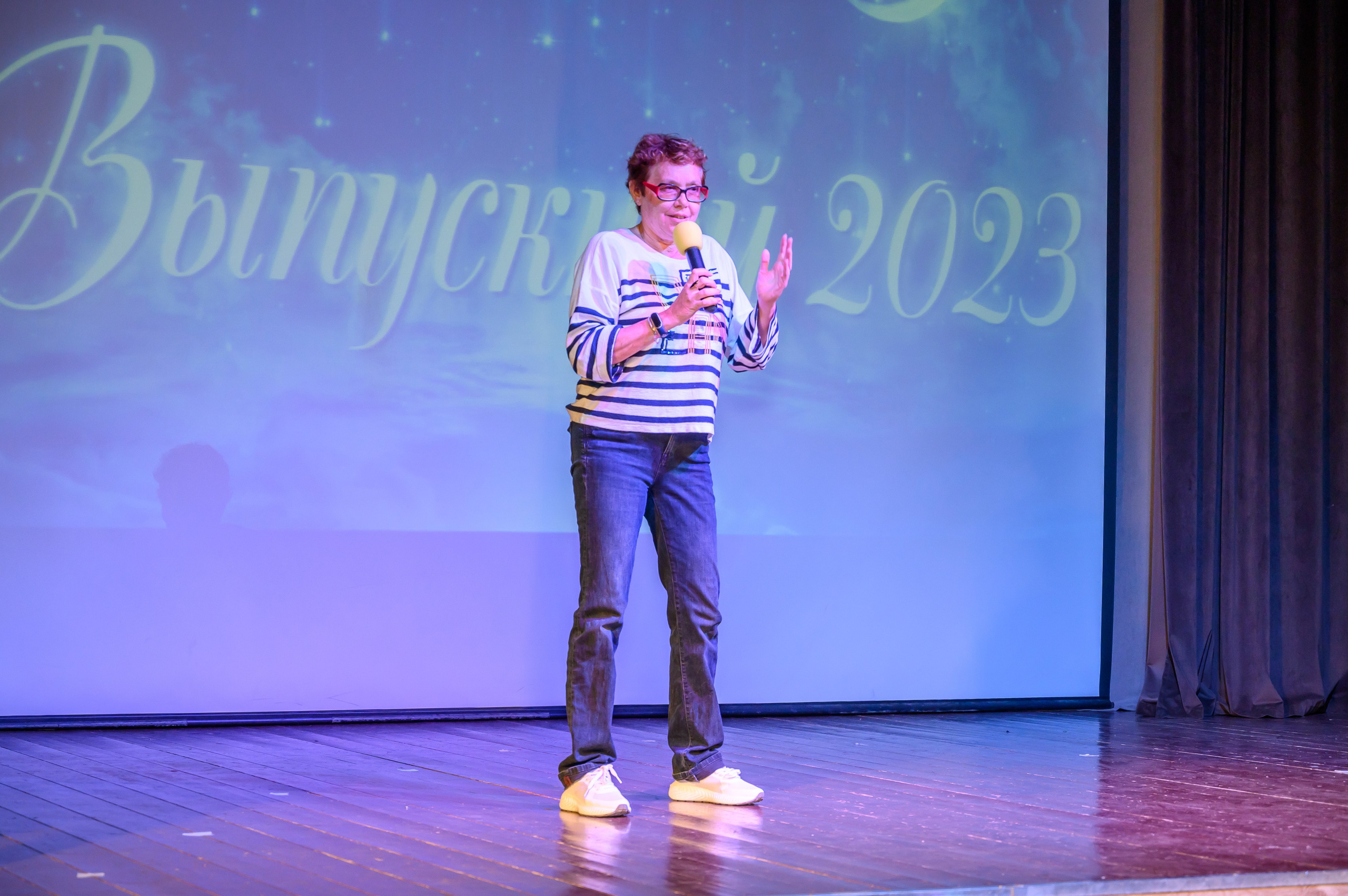 Выпускной 2023