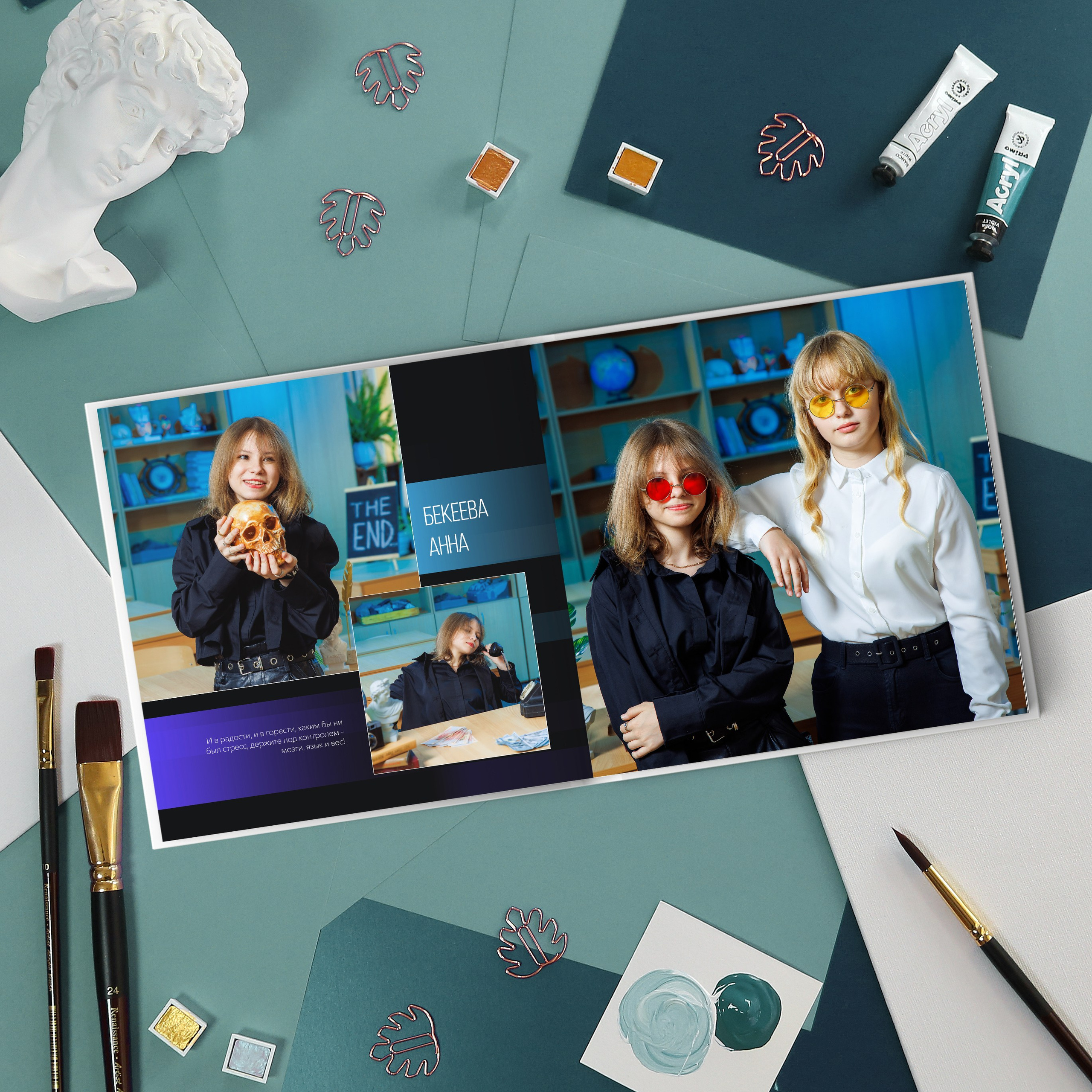 «Давид NEW». Выпускные альбомы в Донецке и ДНР. Фотограф Донецк и ДНР