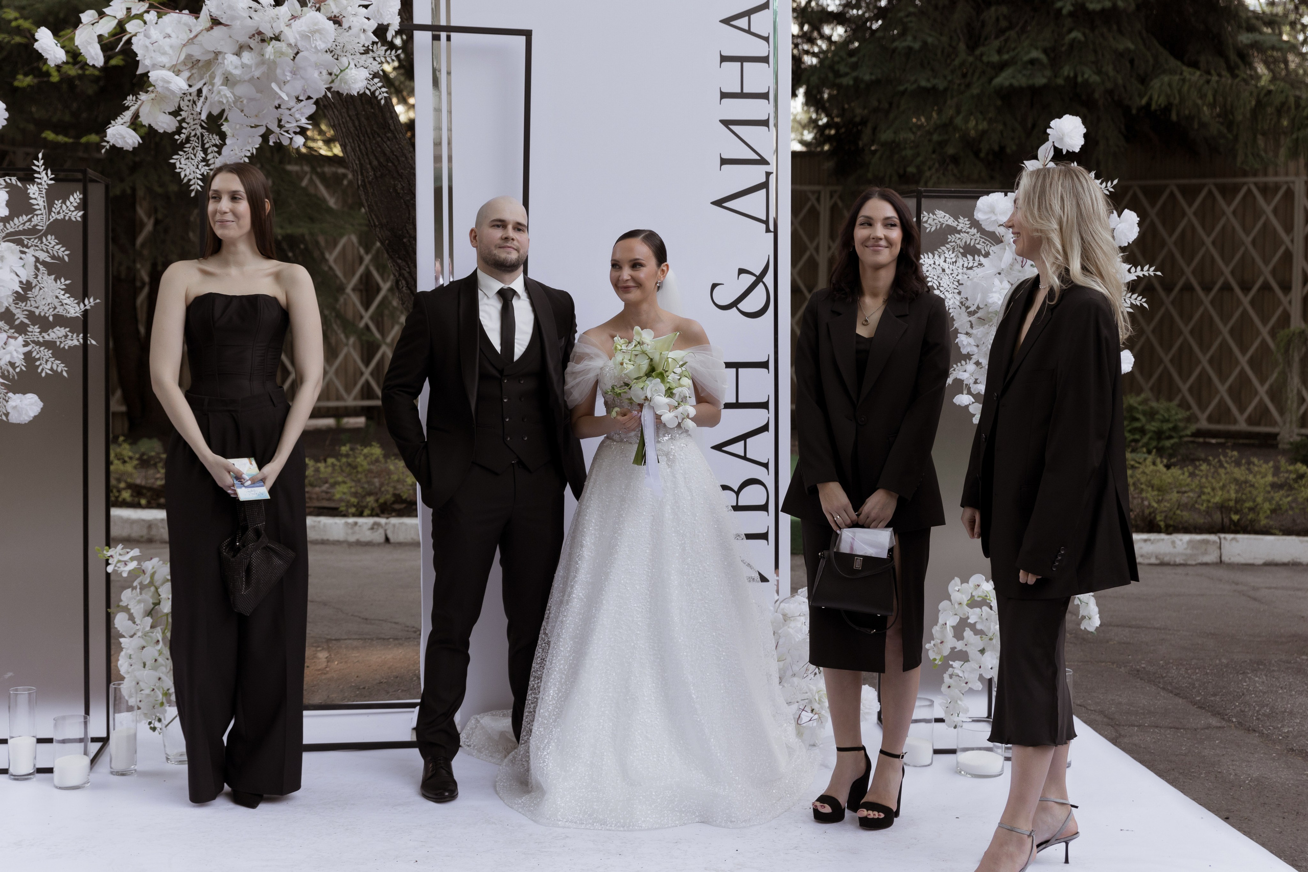 Иван и Динара. Свадебный фотограф в Самаре и СПБ Наталия Константинова