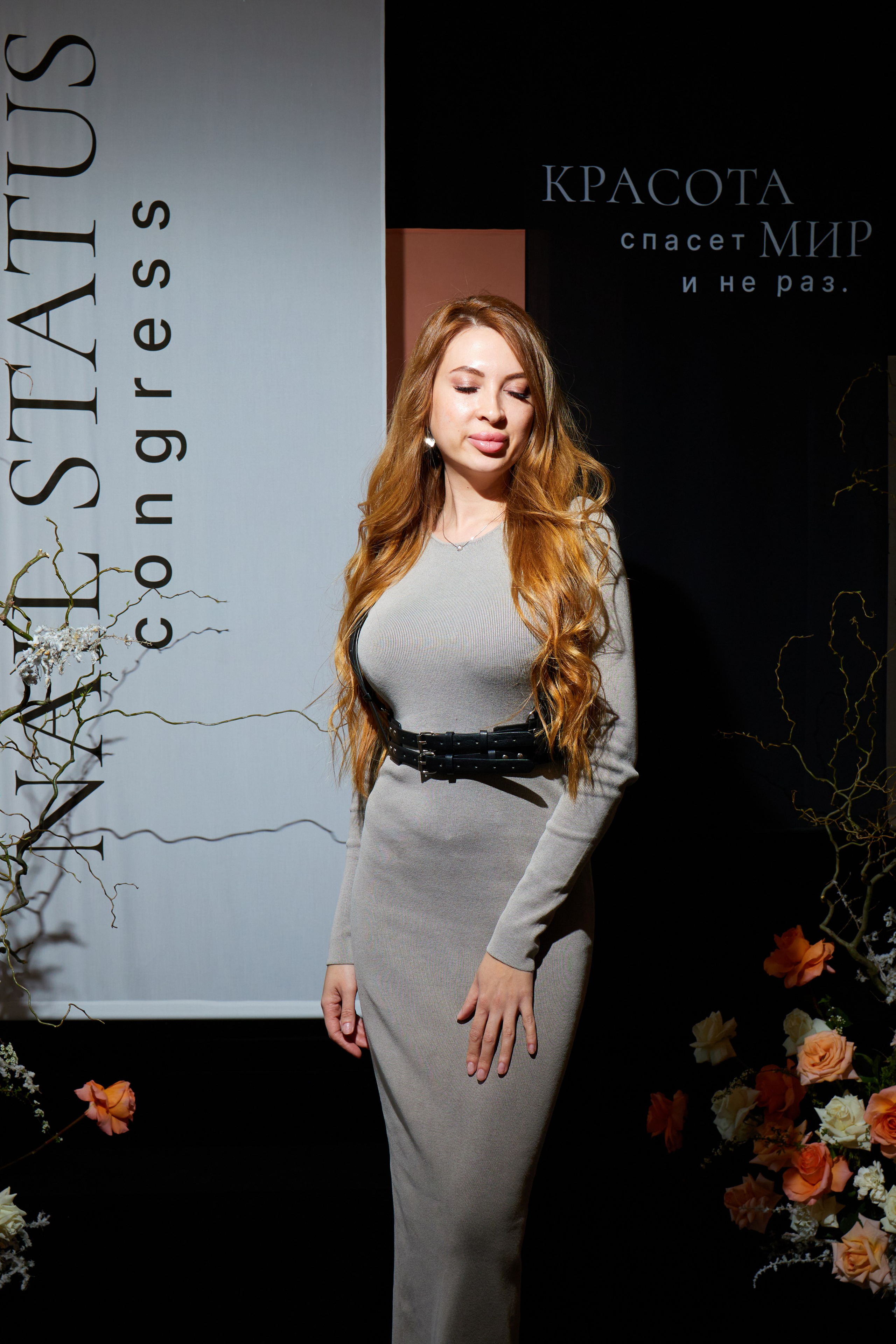 Портретный фотограф в Казани Галимова Диёра