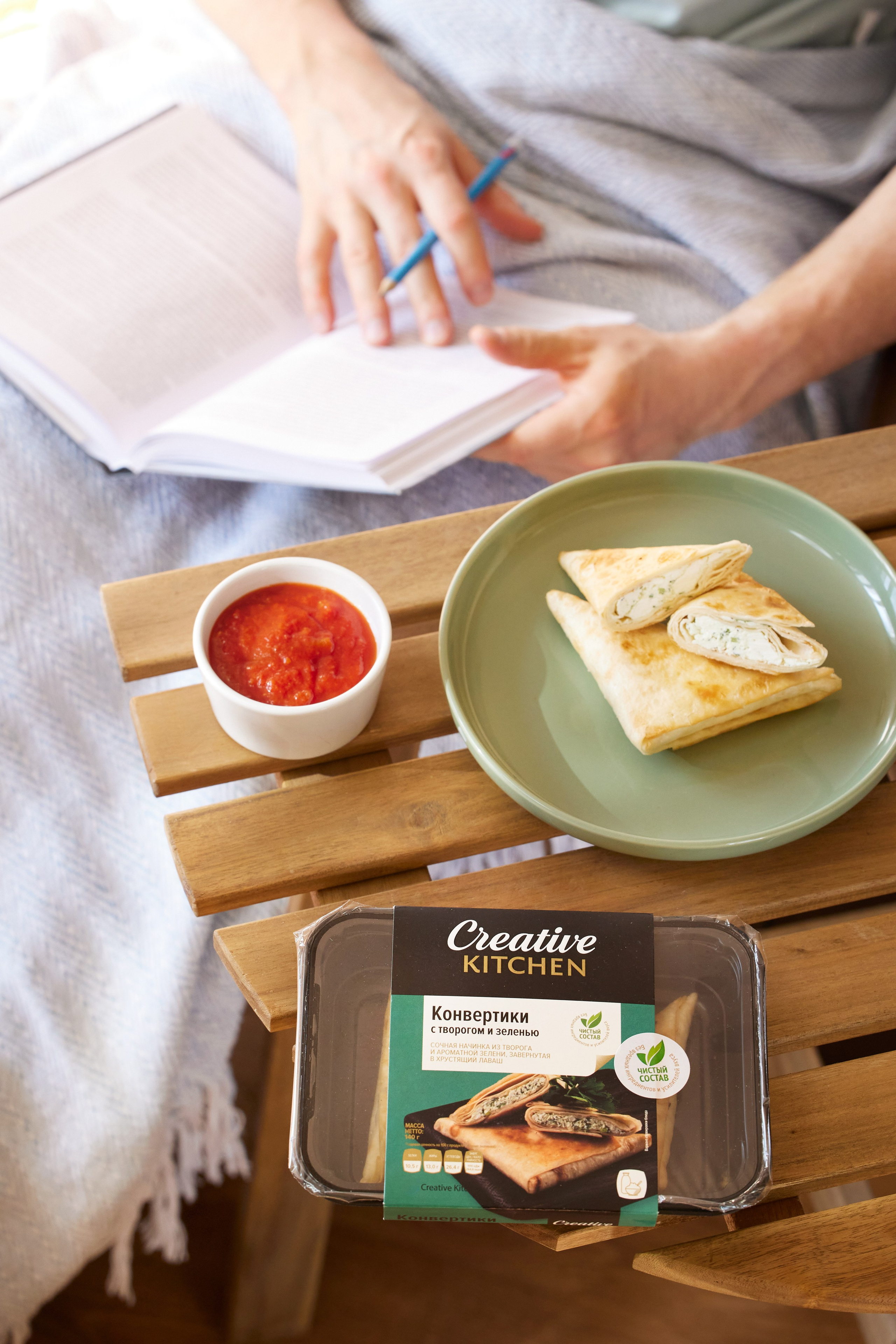 FOOD. Юлия Петренко