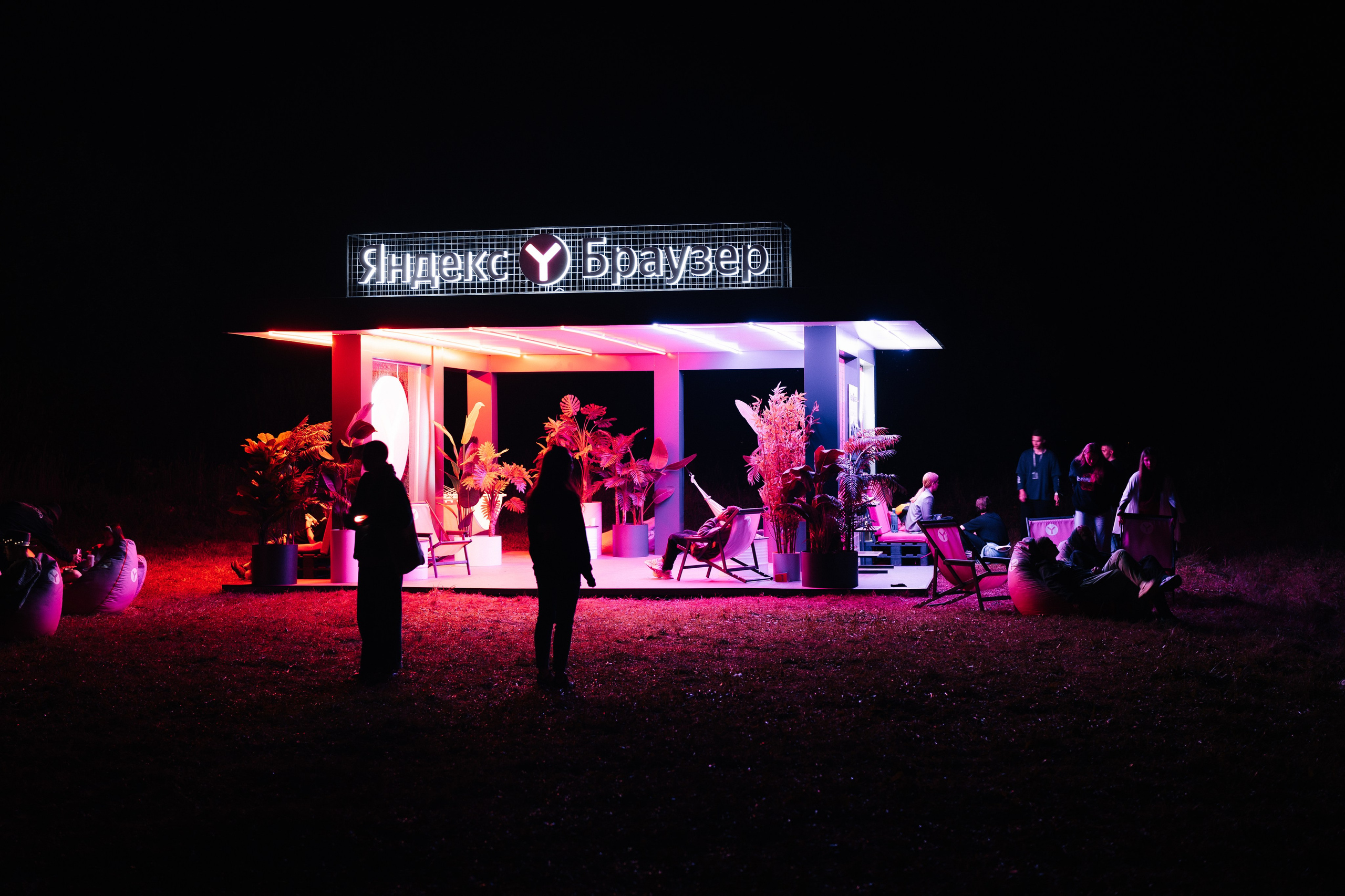 Signal 2024. @tomrus: Рустам Шагиморданов — фотограф