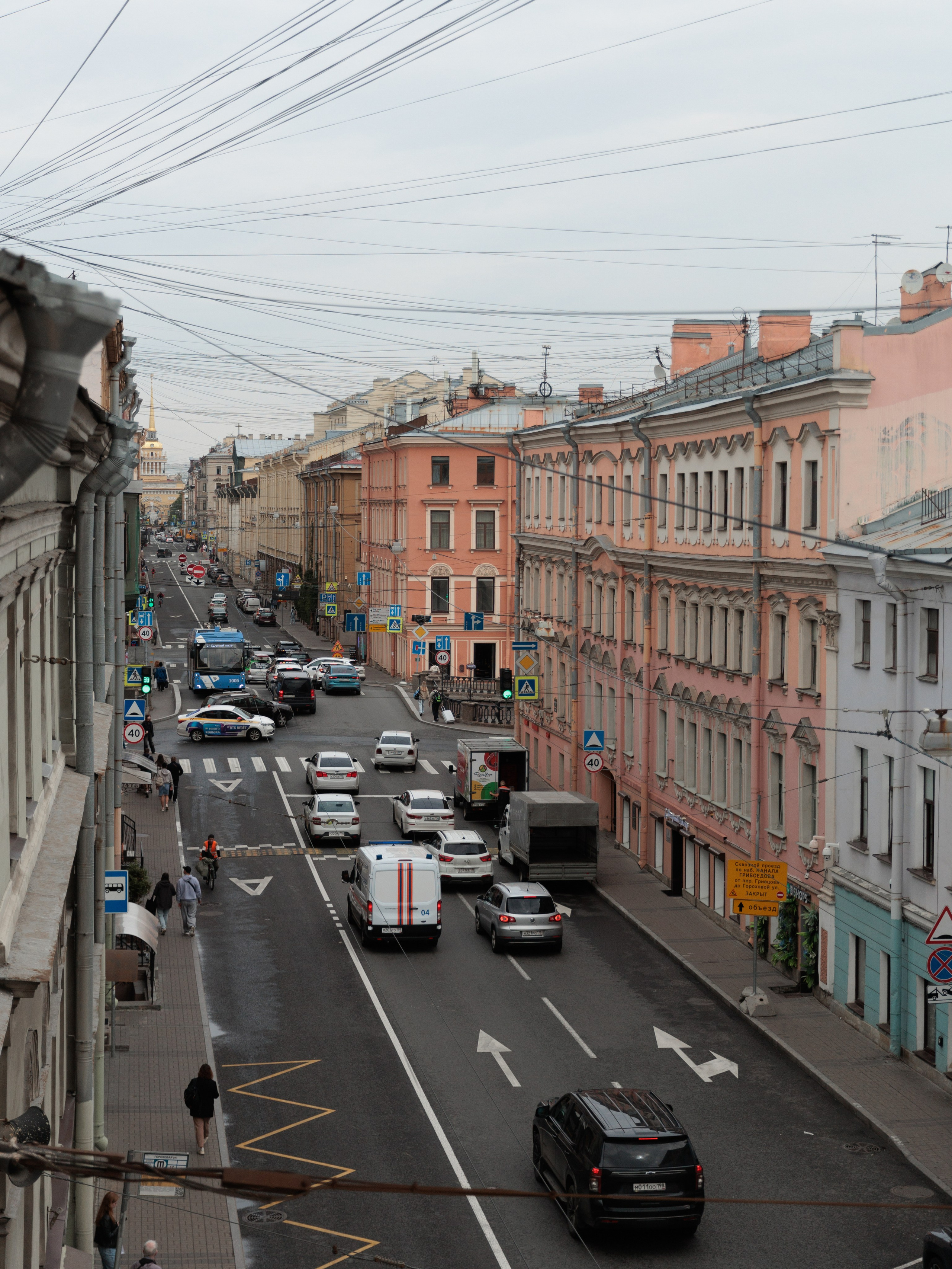 Алеся & Влад. Свадебный фотограф Санкт-Петербург, Юлия Радченкова
