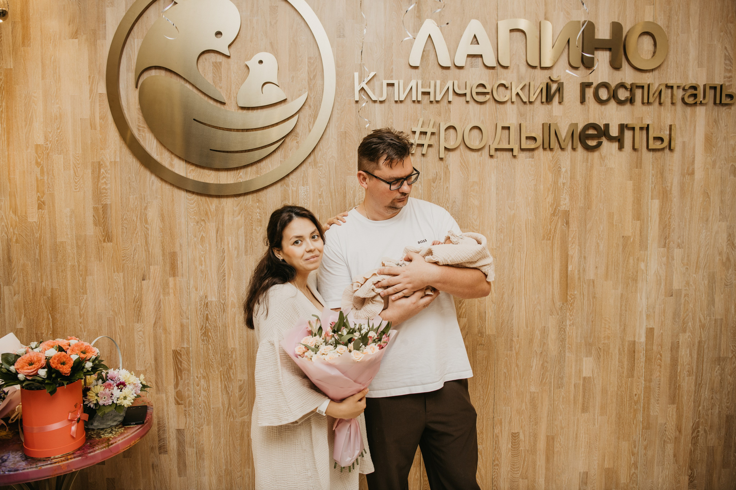 Выписка Таисии. Мать и дитя в Лапино. Фотограф на выписку из роддома в Москве и МО