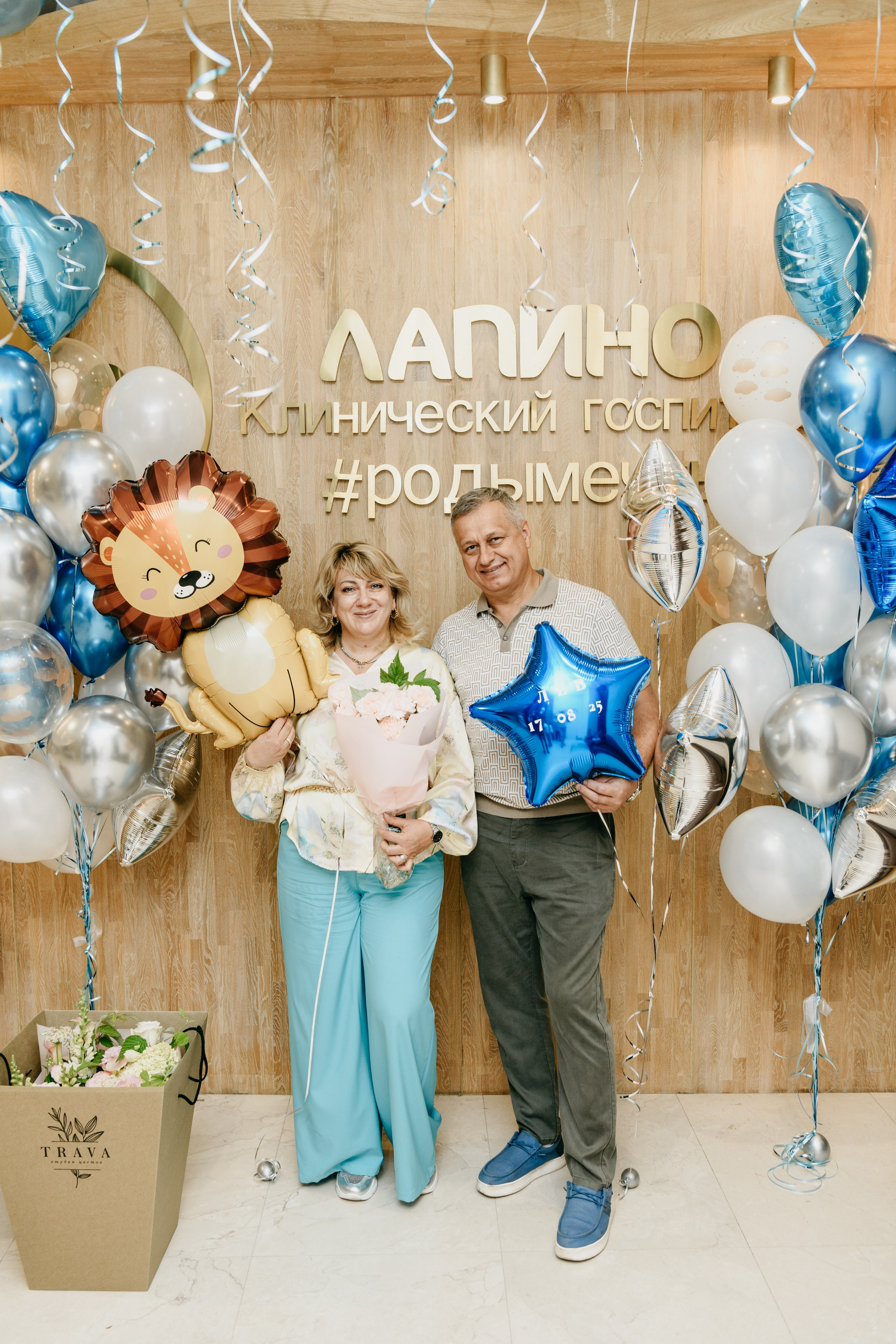 Выписка Льва. Лапино. Фотограф на выписку из роддома в Москве и МО
