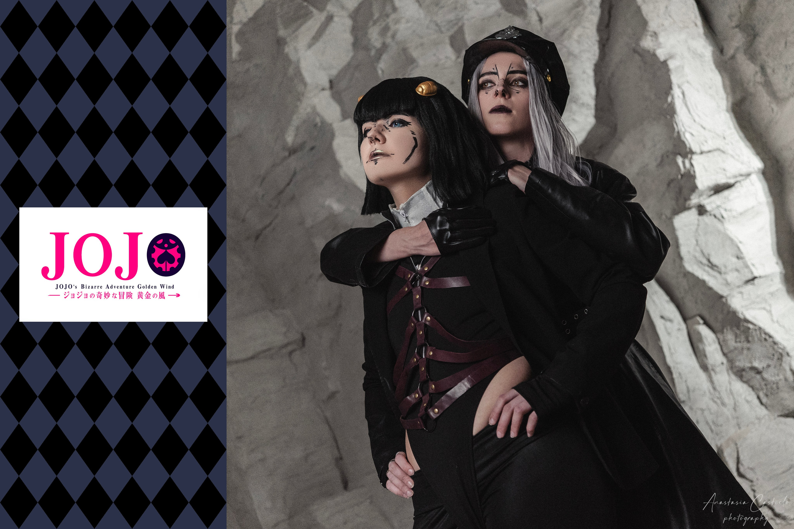 JoJo's Bizarre Adventure. Творческий и косплей фотограф Анастасия Кастиэло