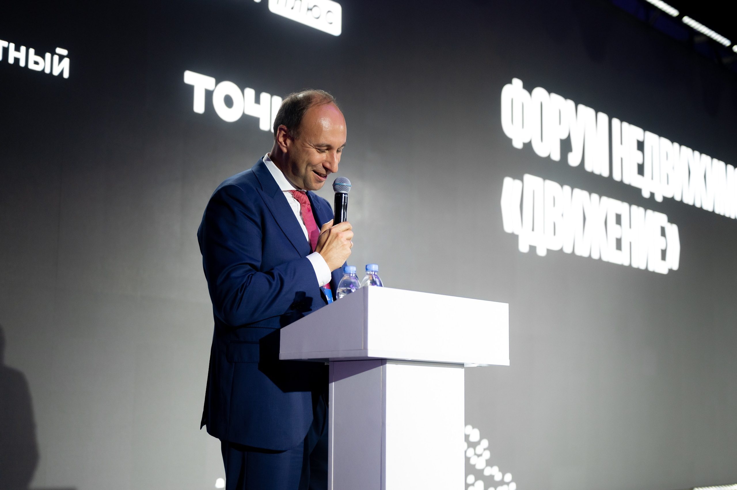 Форум Движение Авито недвижимость. Фотограф Илья Бызов, Свадебный и репортажный фотограф Сочи