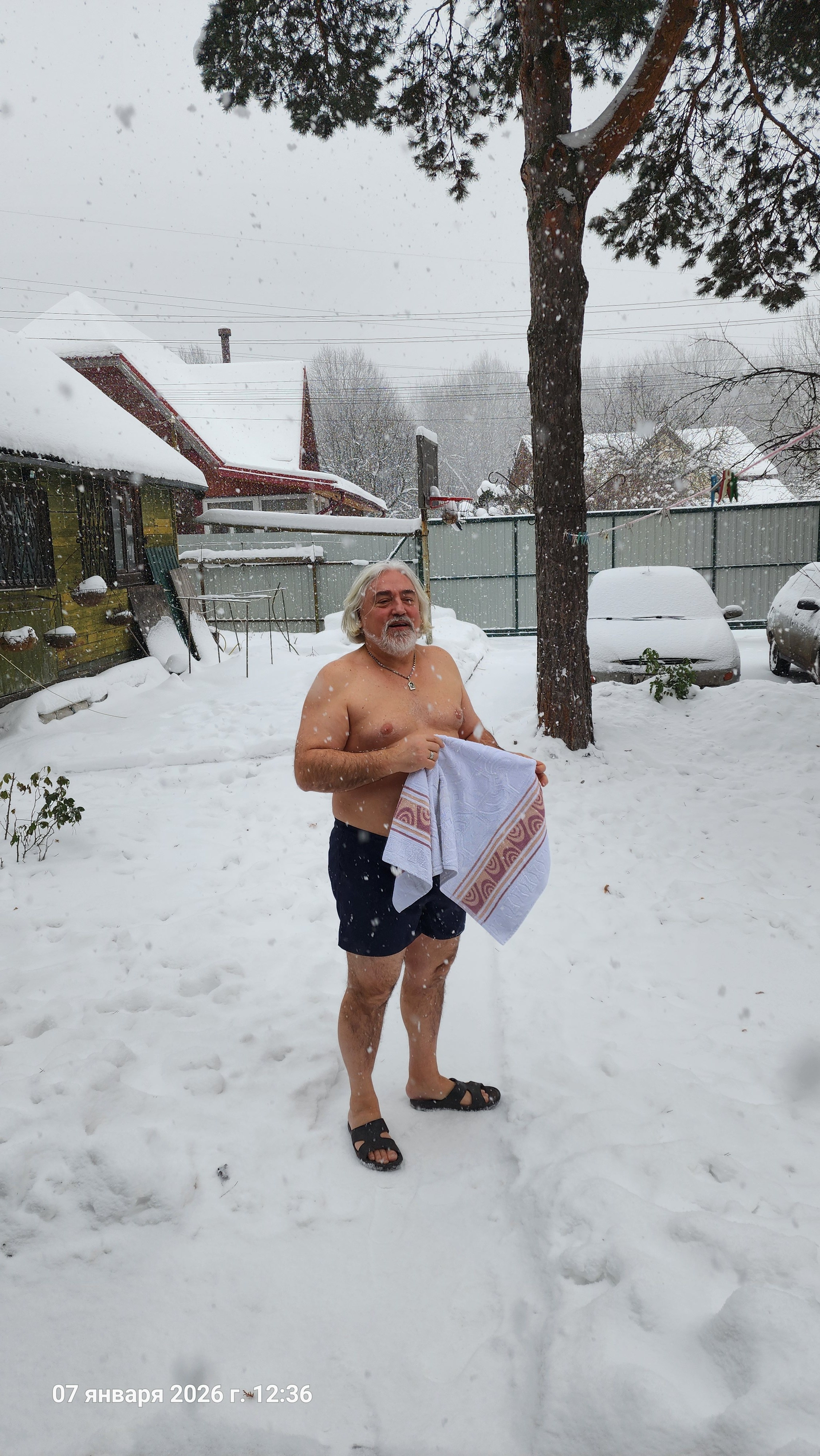 Рождество Христово 2026. Собор Отрасли