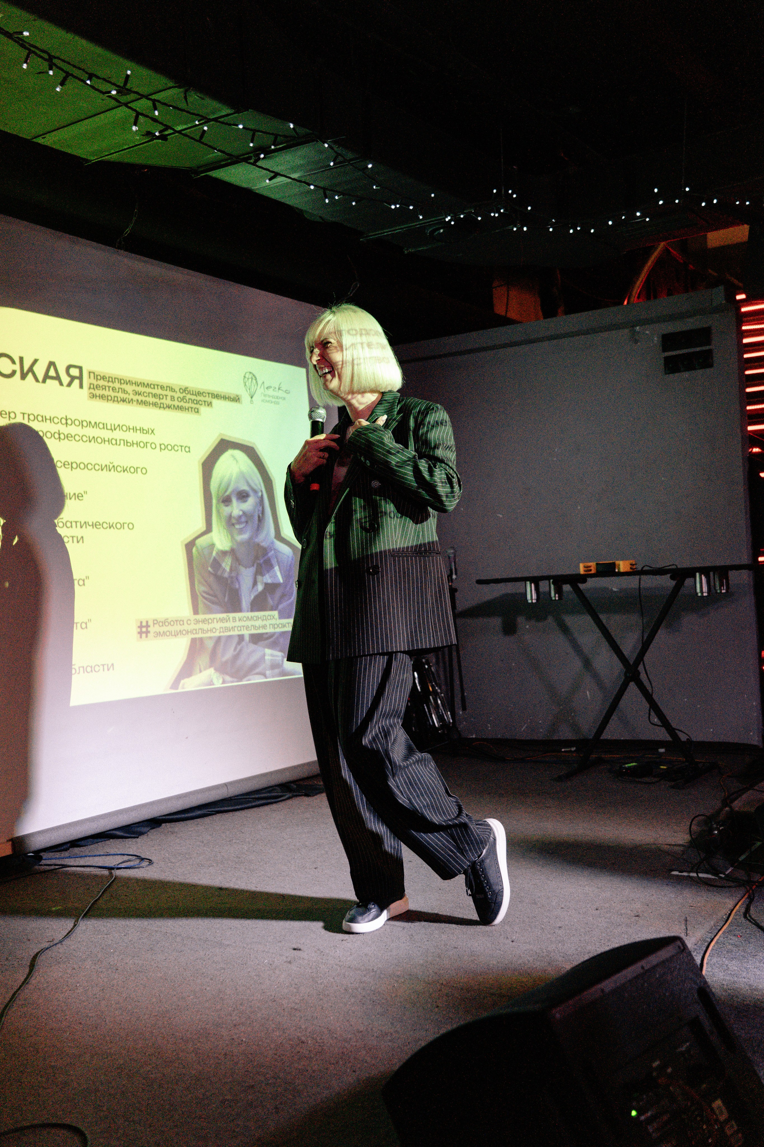 Вечеринка в клубе на Арбате