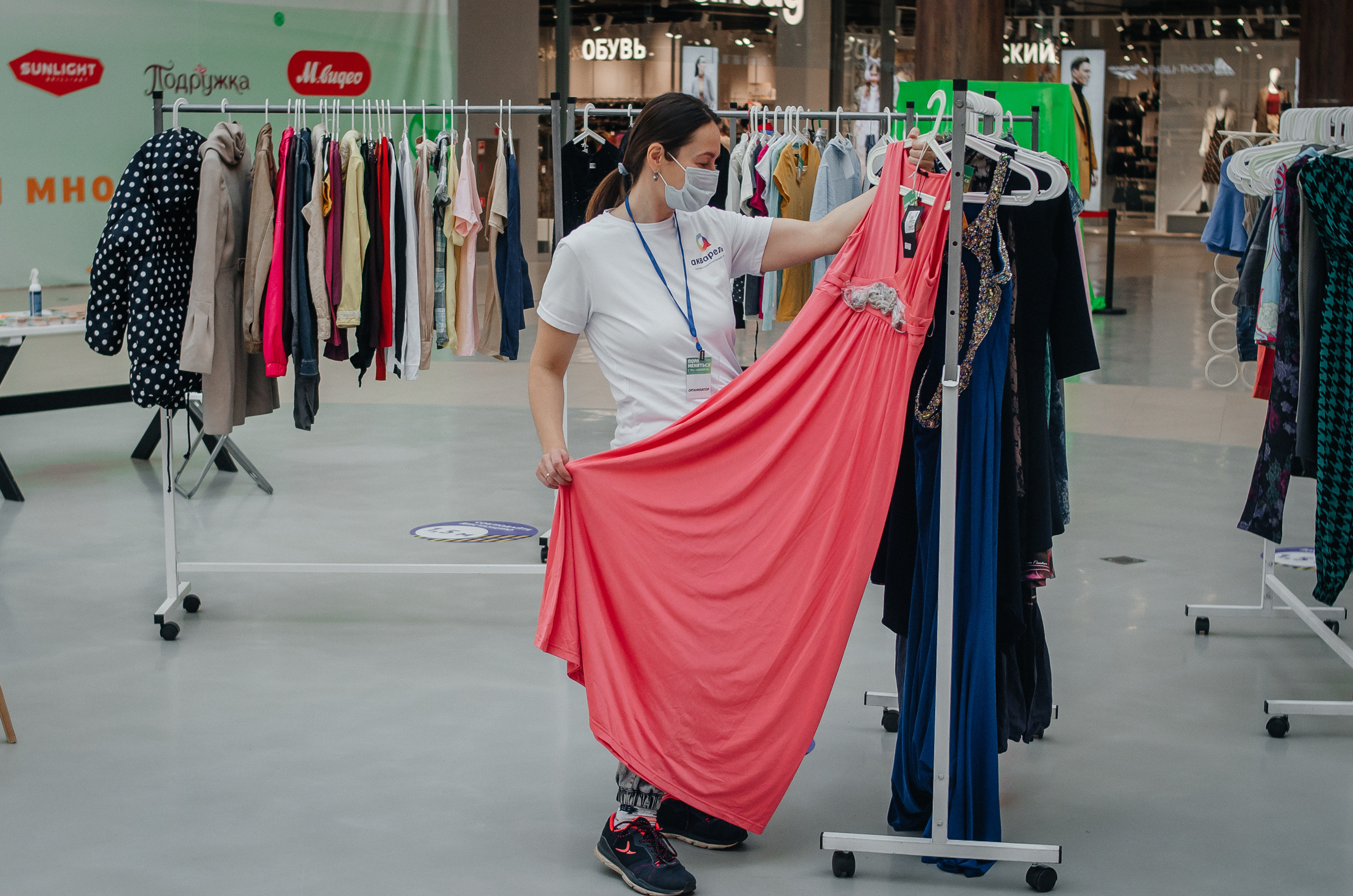 Репортаж. Фотограф Елена Рогашкова