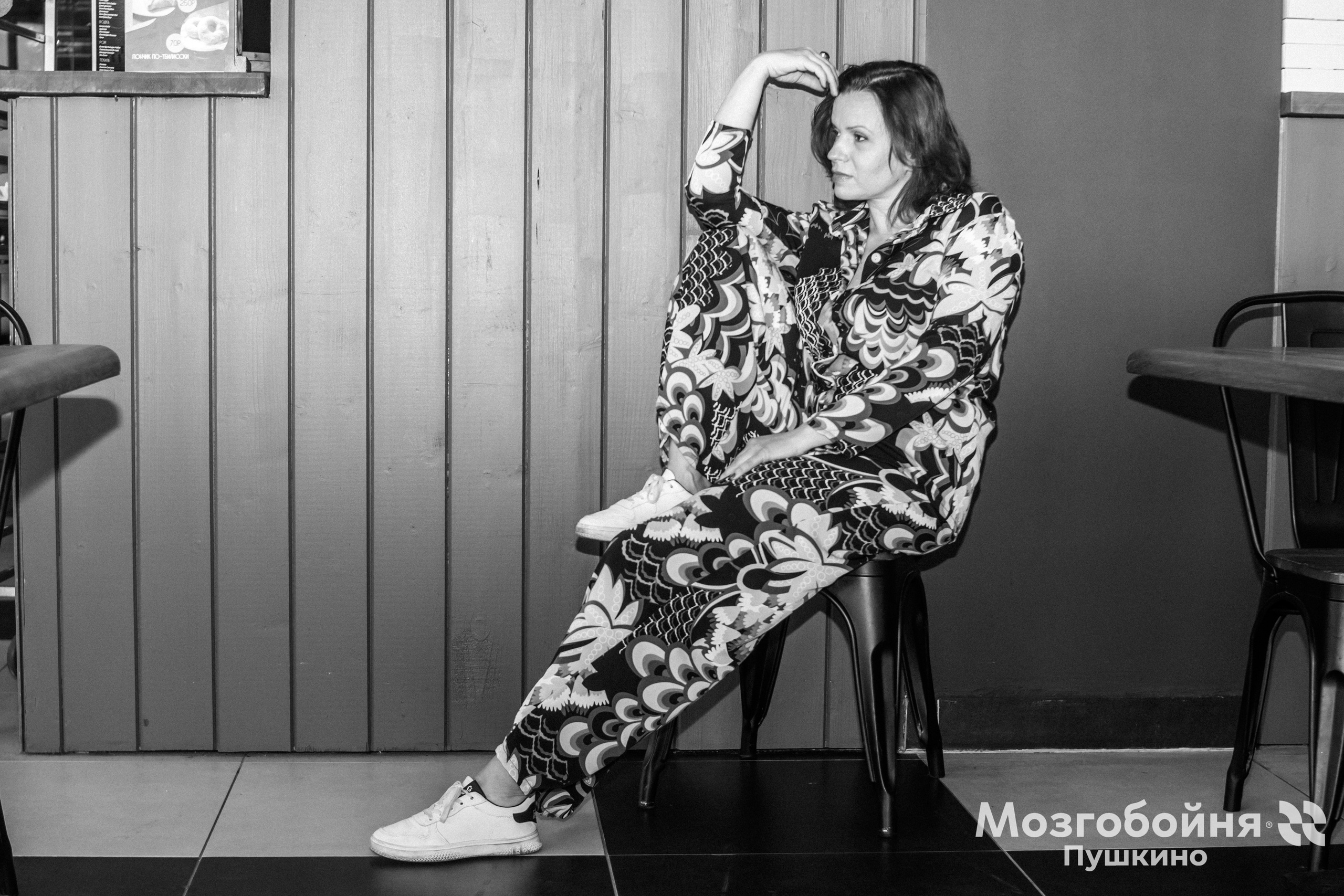 Репортаж. Фотограф Елена Рогашкова