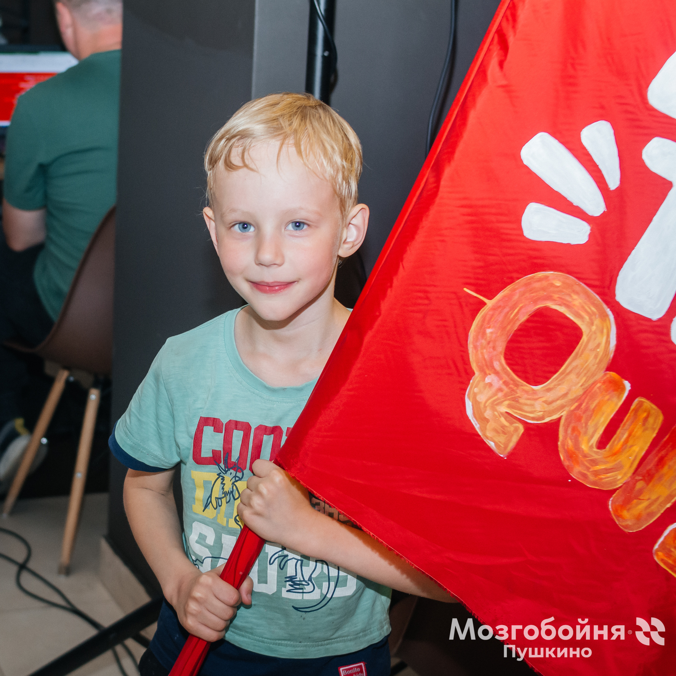 Репортаж. Фотограф Елена Рогашкова