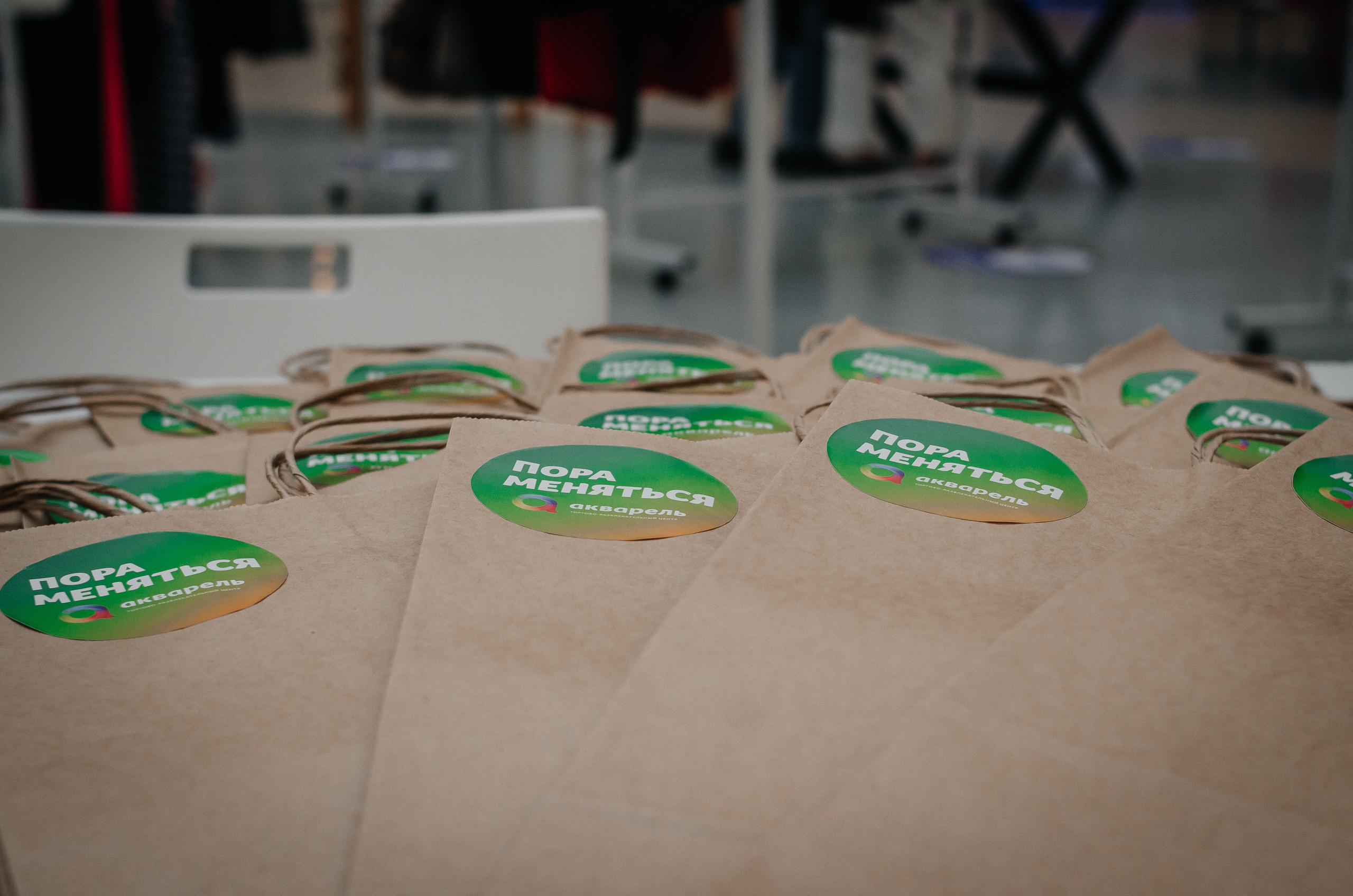 Репортаж. Фотограф Елена Рогашкова