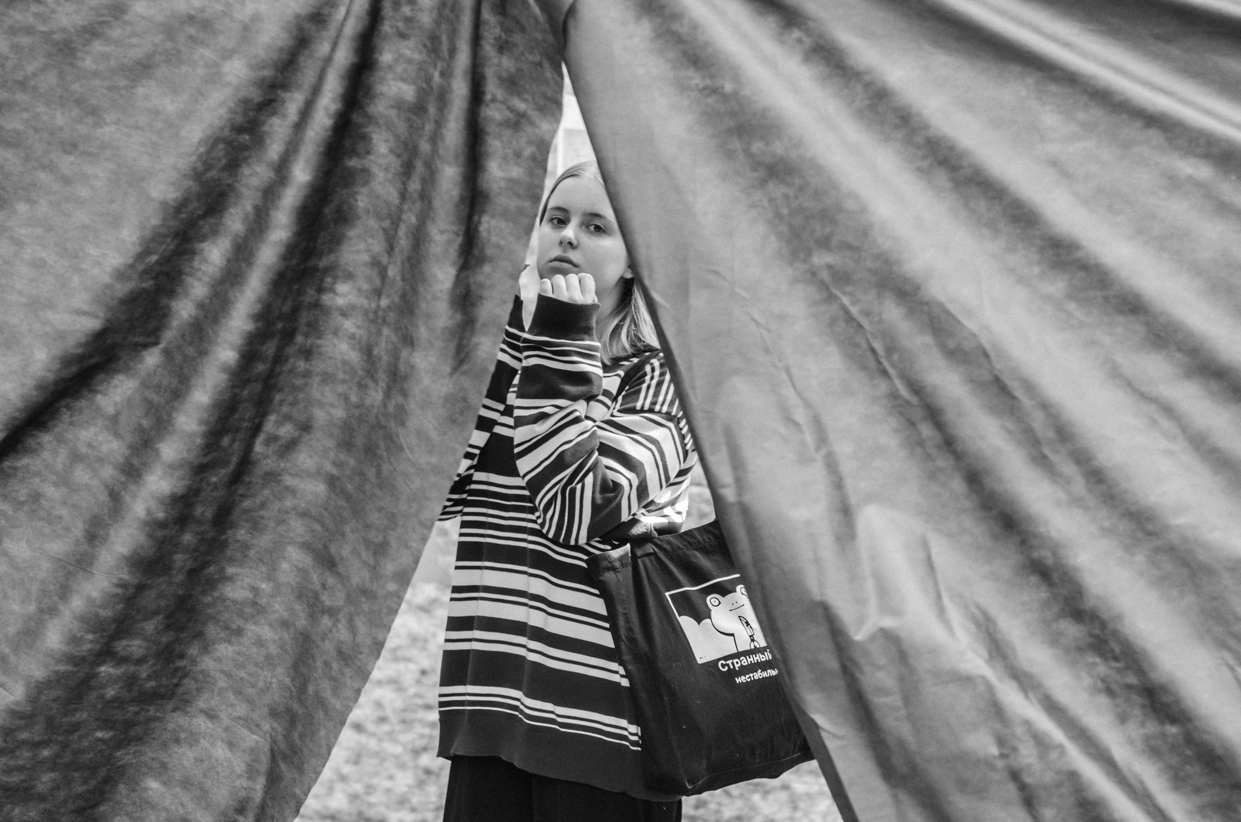 Репортаж. Фотограф Елена Рогашкова