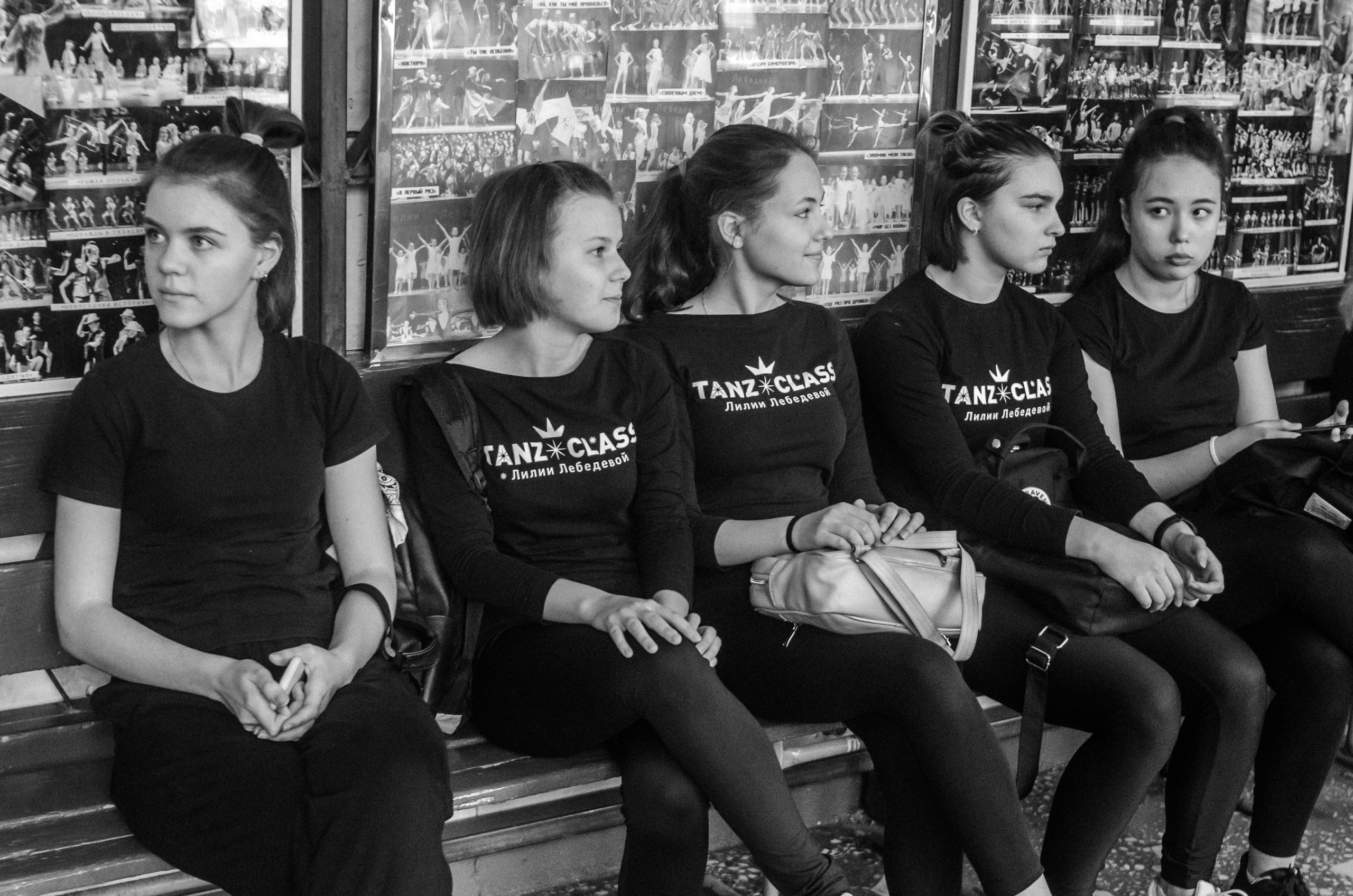 Репортаж. Фотограф Елена Рогашкова