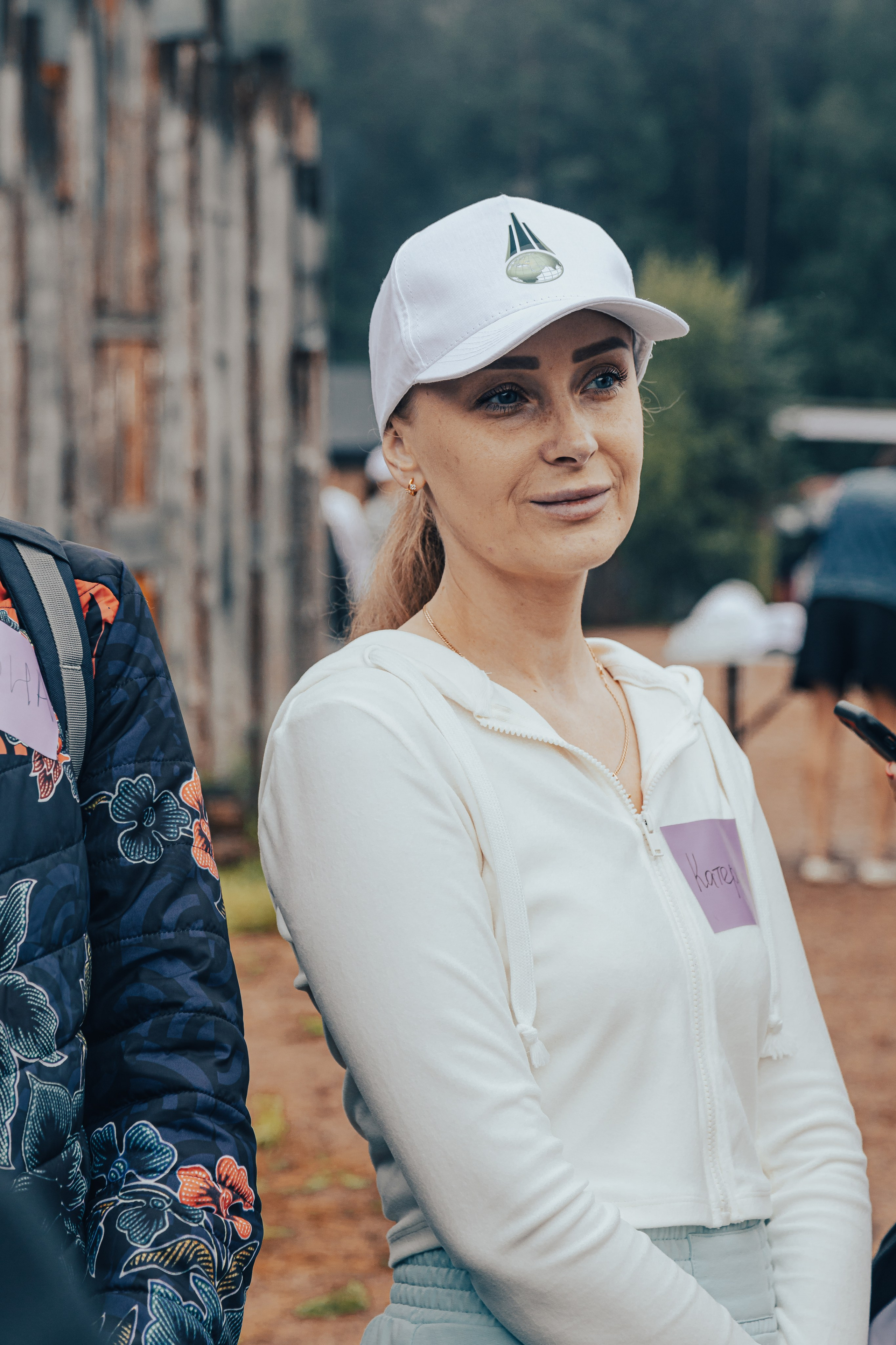 КОРПОРАТИВ ЛЕТНИЙ. Главная