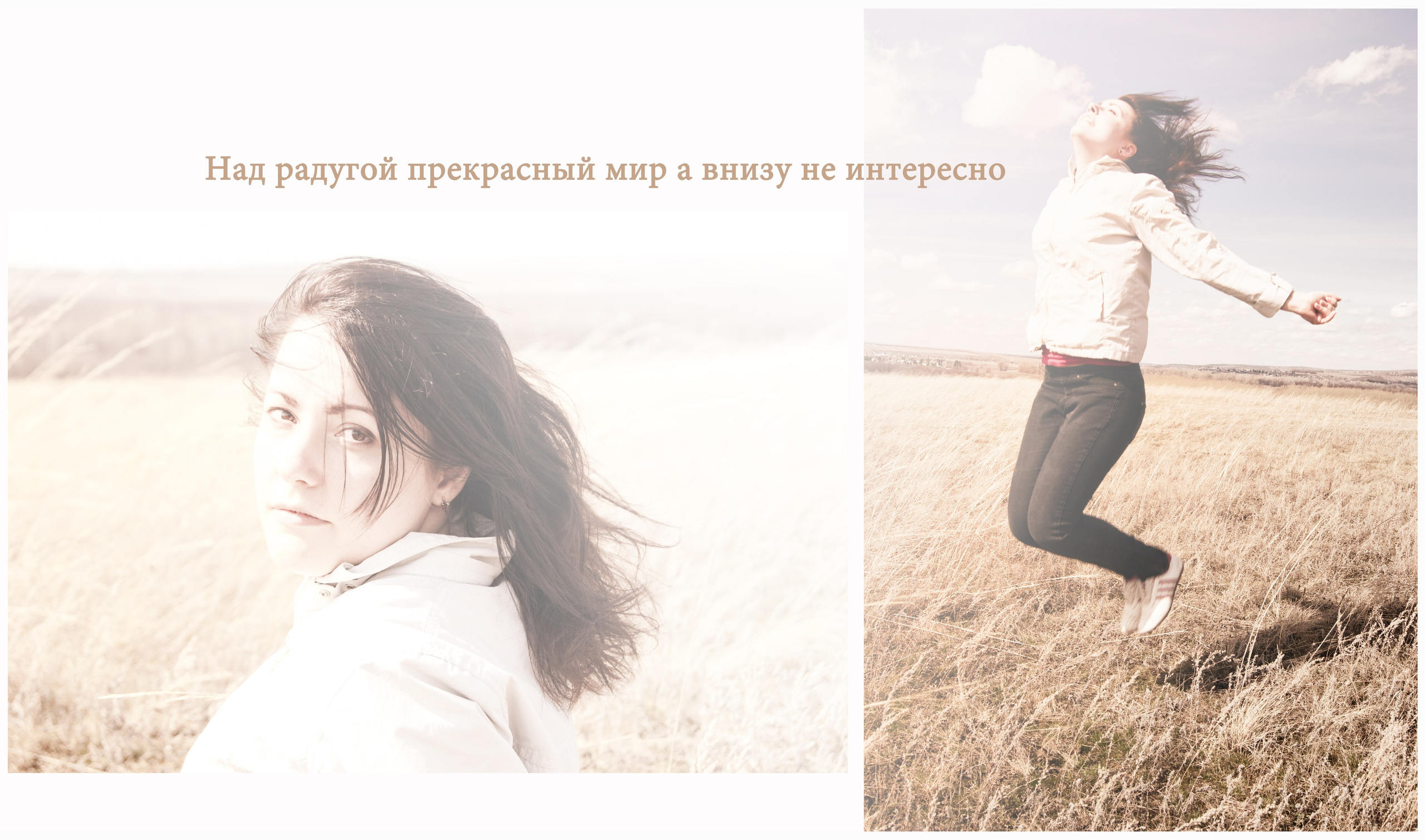 Мои фото работы. Мастерская авторских аксессуаров из кожи в Уфе Hecho a mano