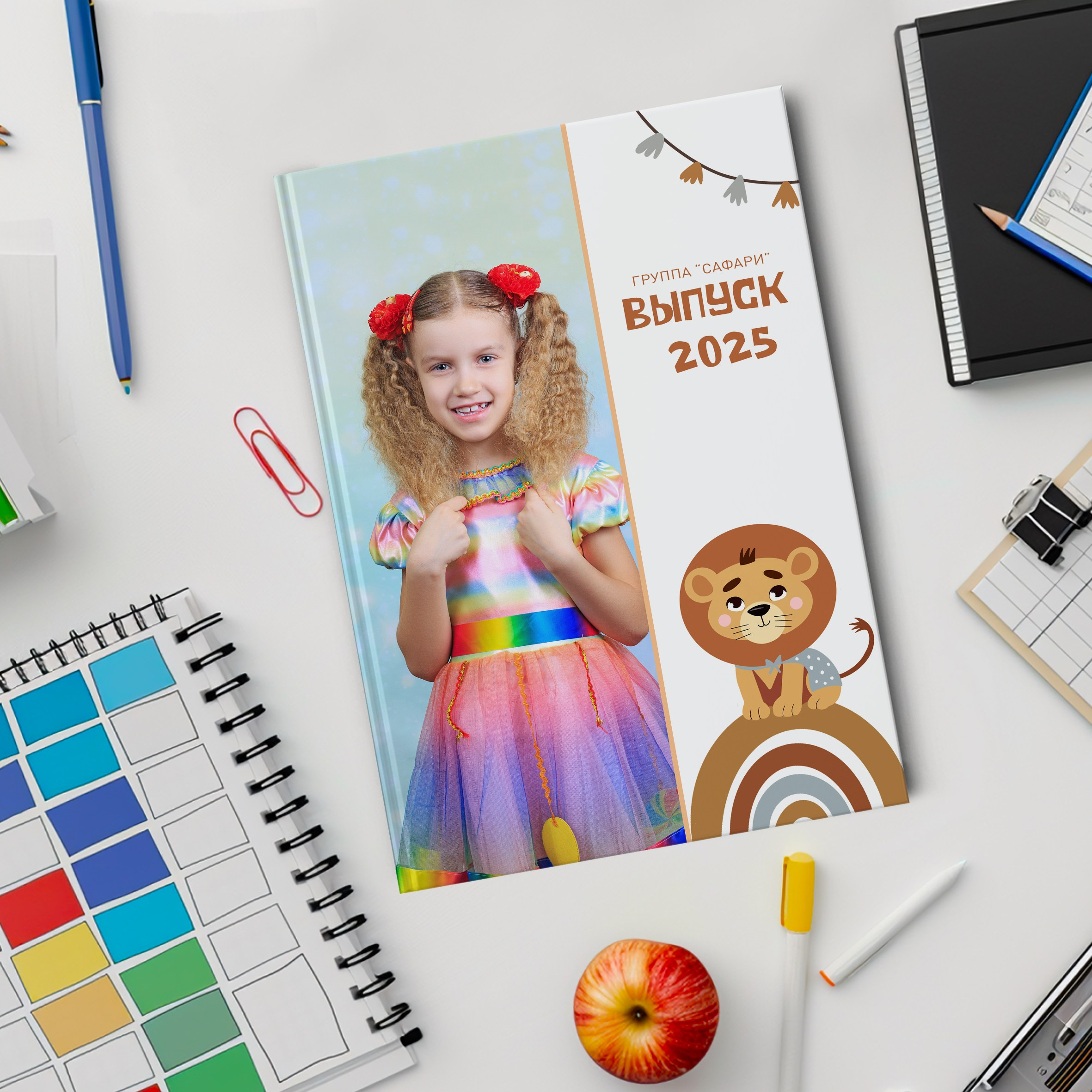 Сафари книги детский сад. Николаева Виктория ваш фотограф в детский сад и школу