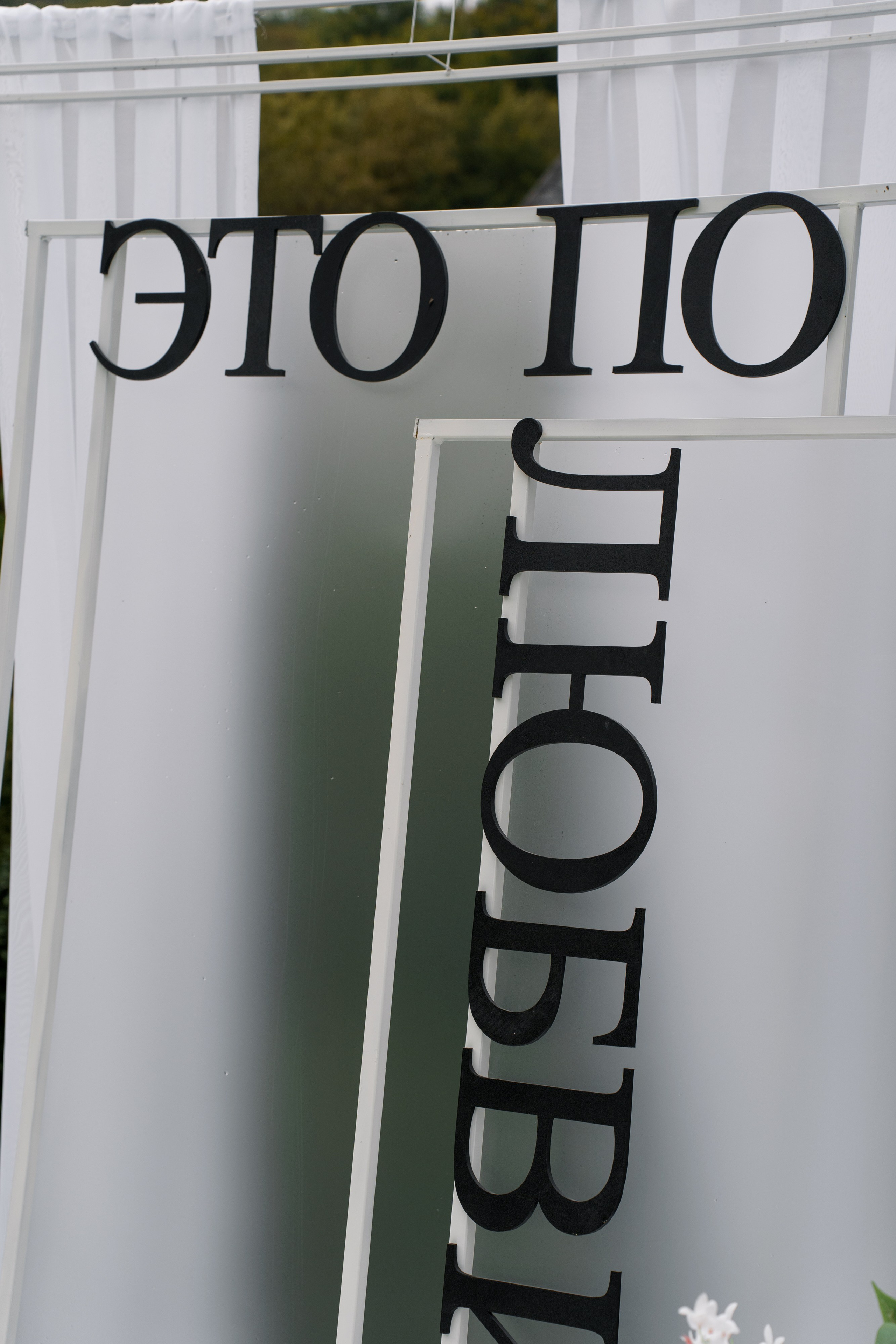 Александр+Ксения. Свадебный фотограф в Краснодаре Алексей Кудинов