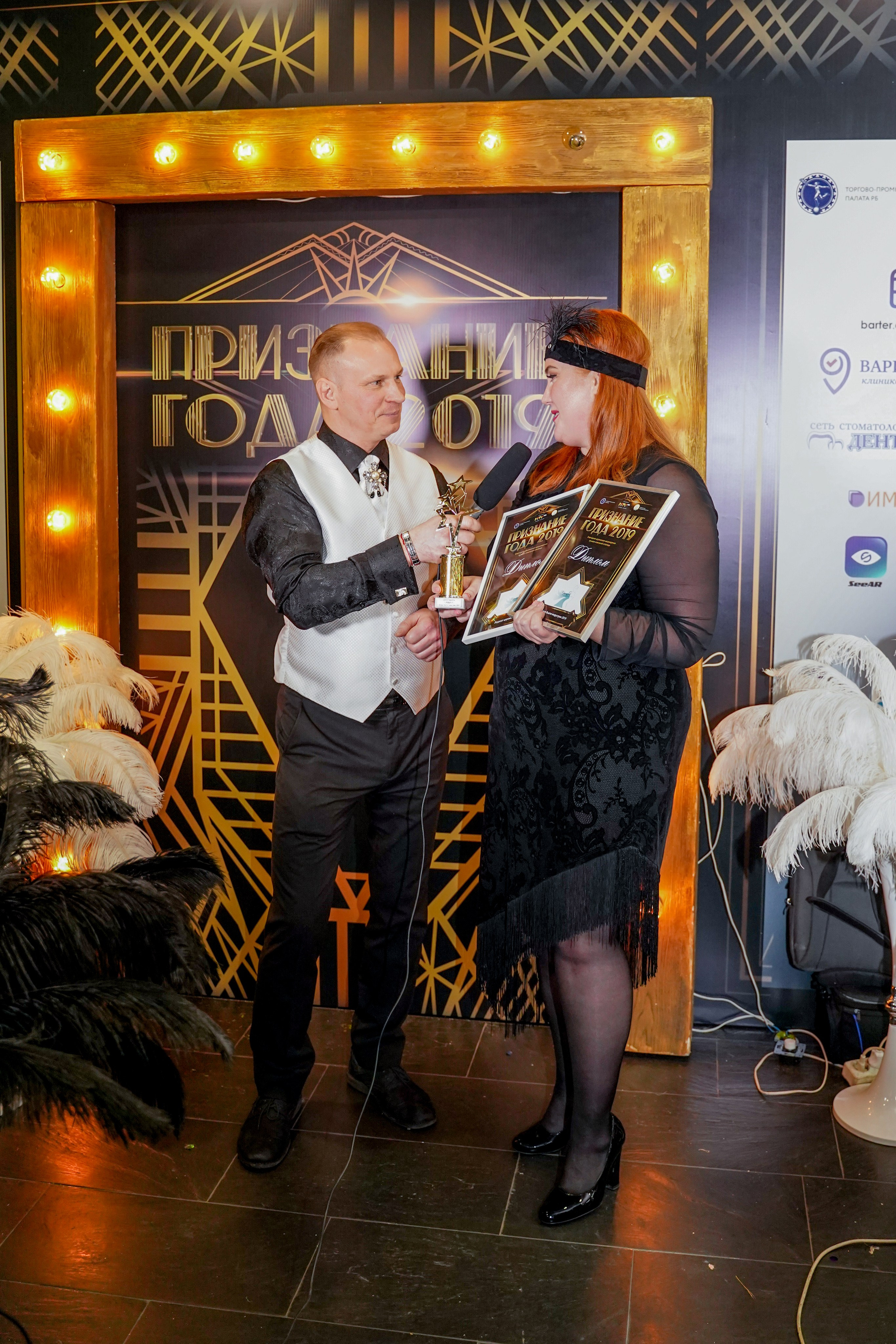 Признание года. Машко. Свадебный и репортажный фотограф в Уфе| Осетрова Ольга