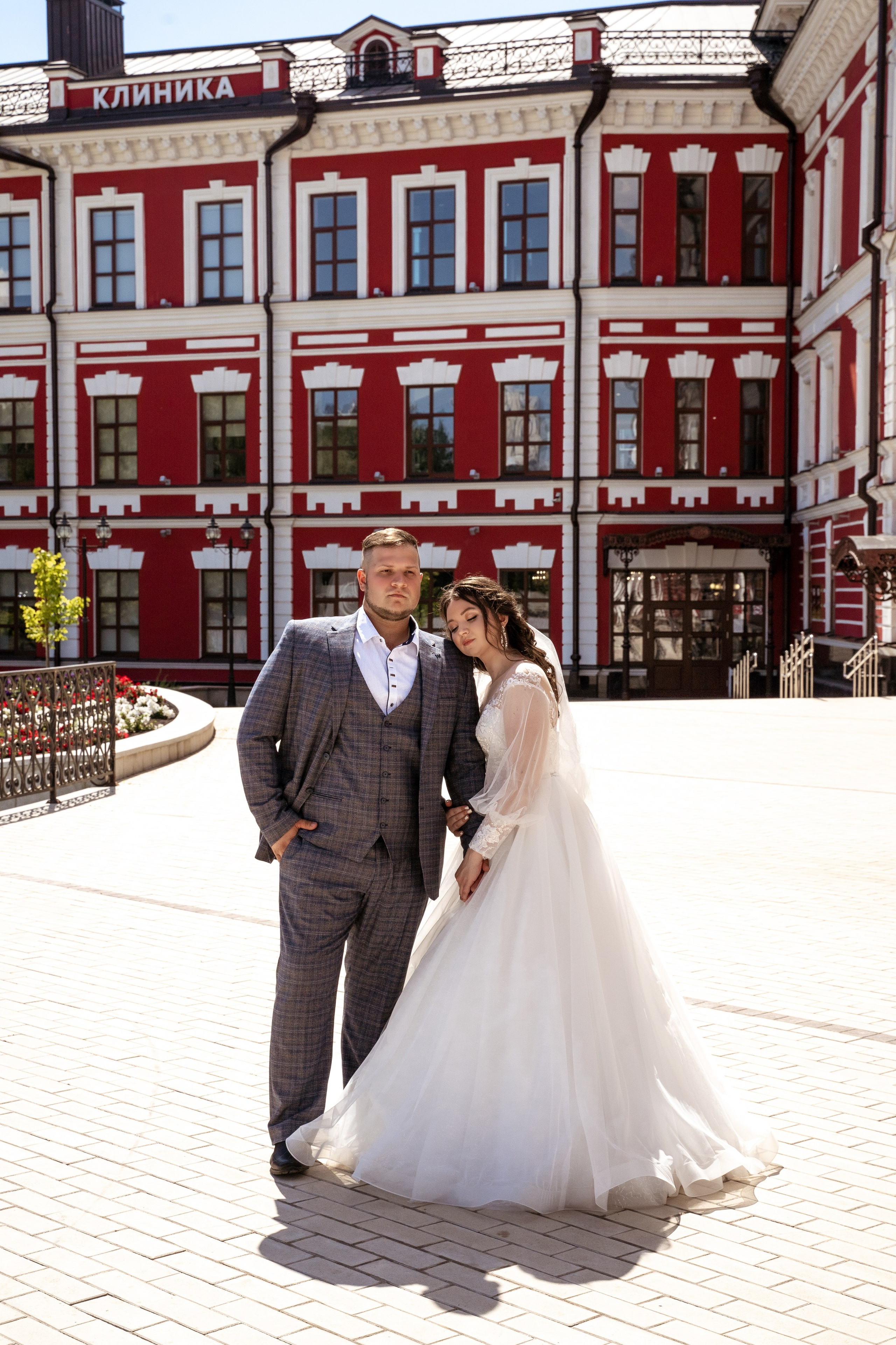 Свадьба Марины и Николая. Главная