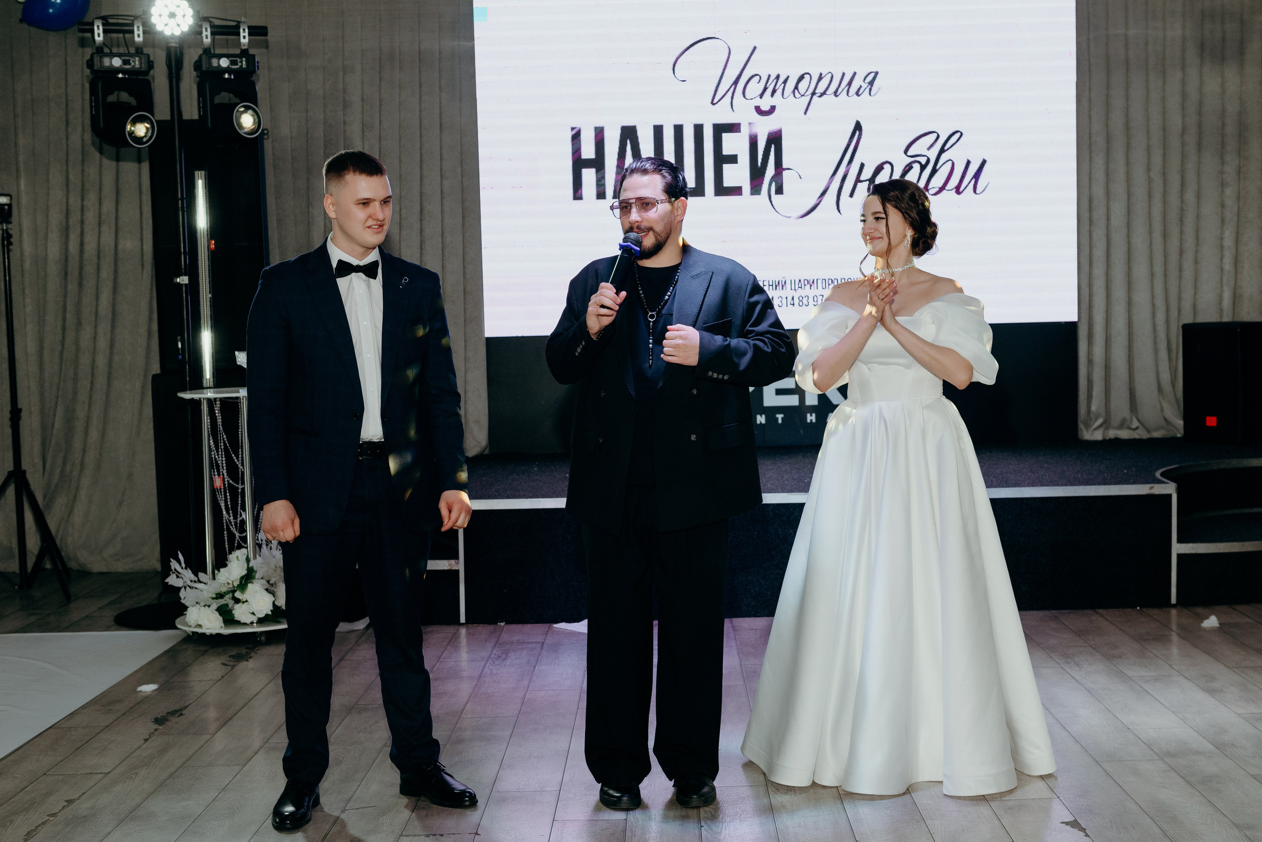 Свадебные фотографии. Фотограф Москва | Янис Алываев