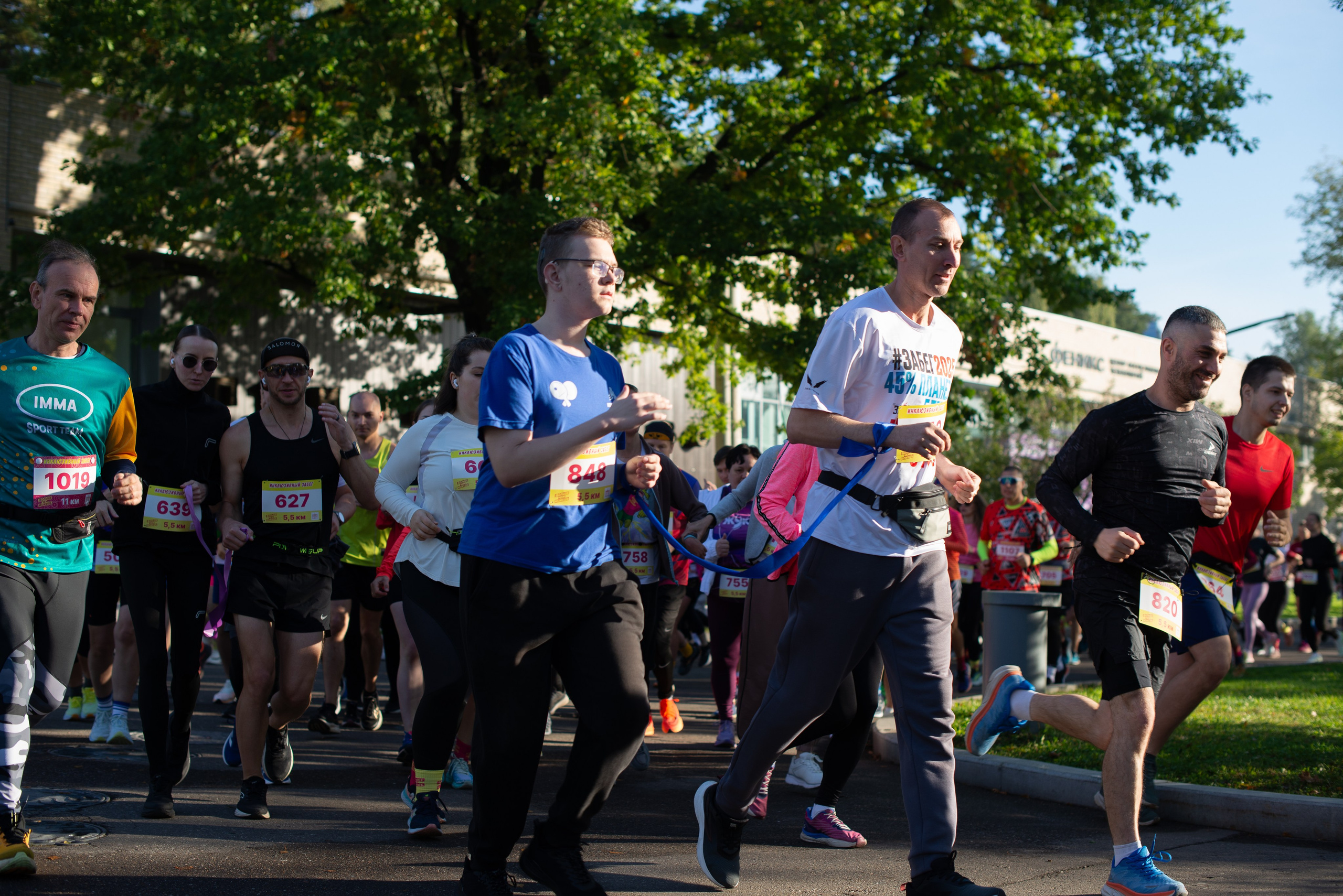 Инклюзивный забег ВДНХ Феникс Больше Чем Можешь. Victoria Radjevna Репортажный Фотограф — Видеограф Москва • Санкт-Петербург